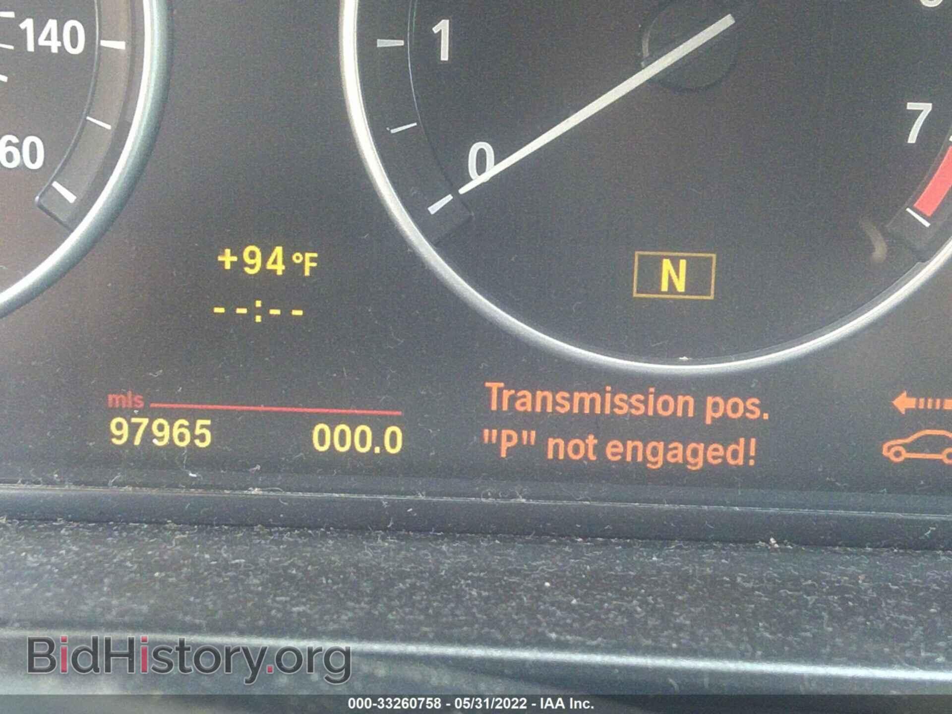 2011 BMW 5 SERIES - VIN: WBAFU9C52BC783203 - Фото 7
