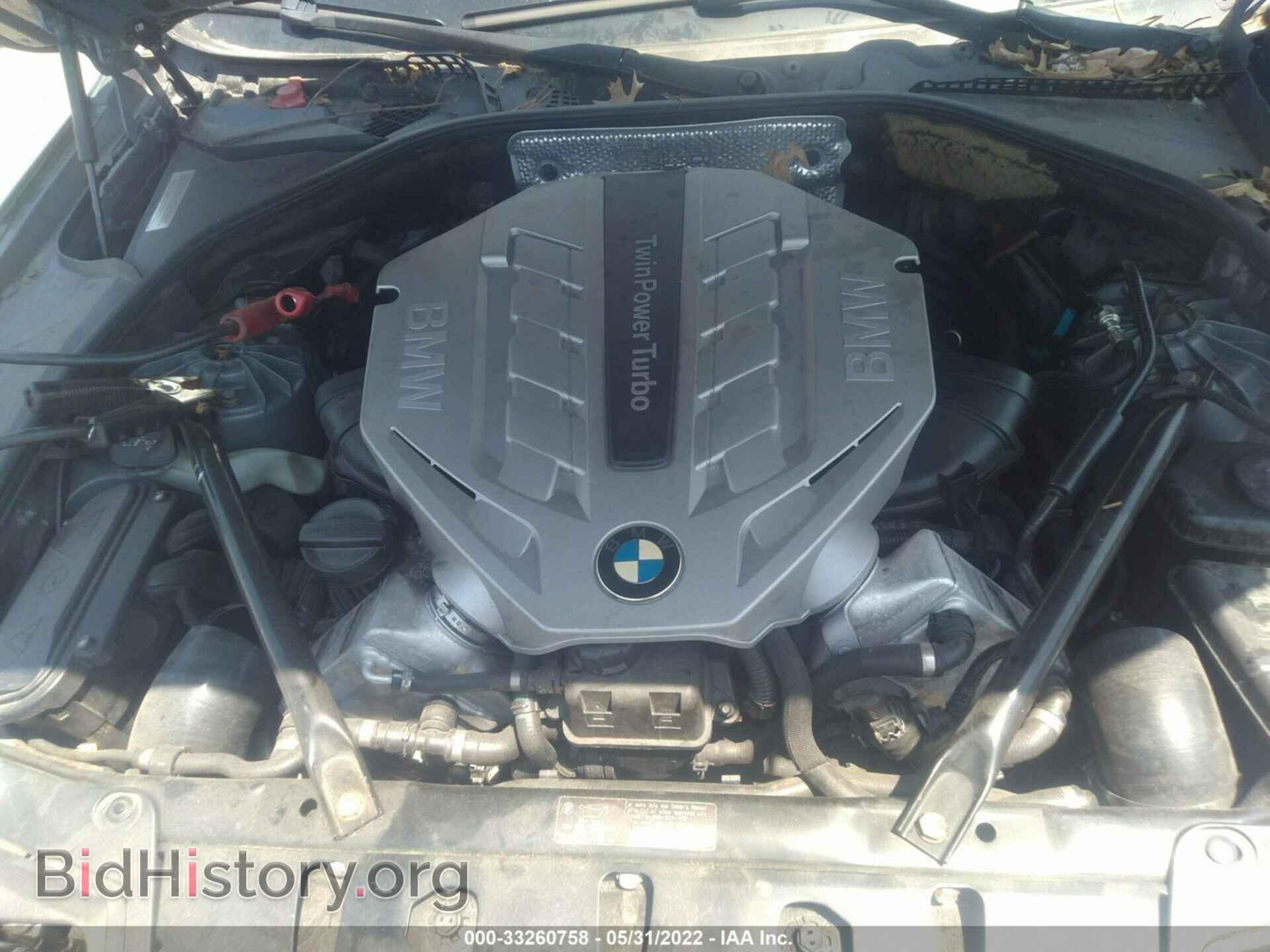 2011 BMW 5 SERIES - VIN: WBAFU9C52BC783203 - Фото 10