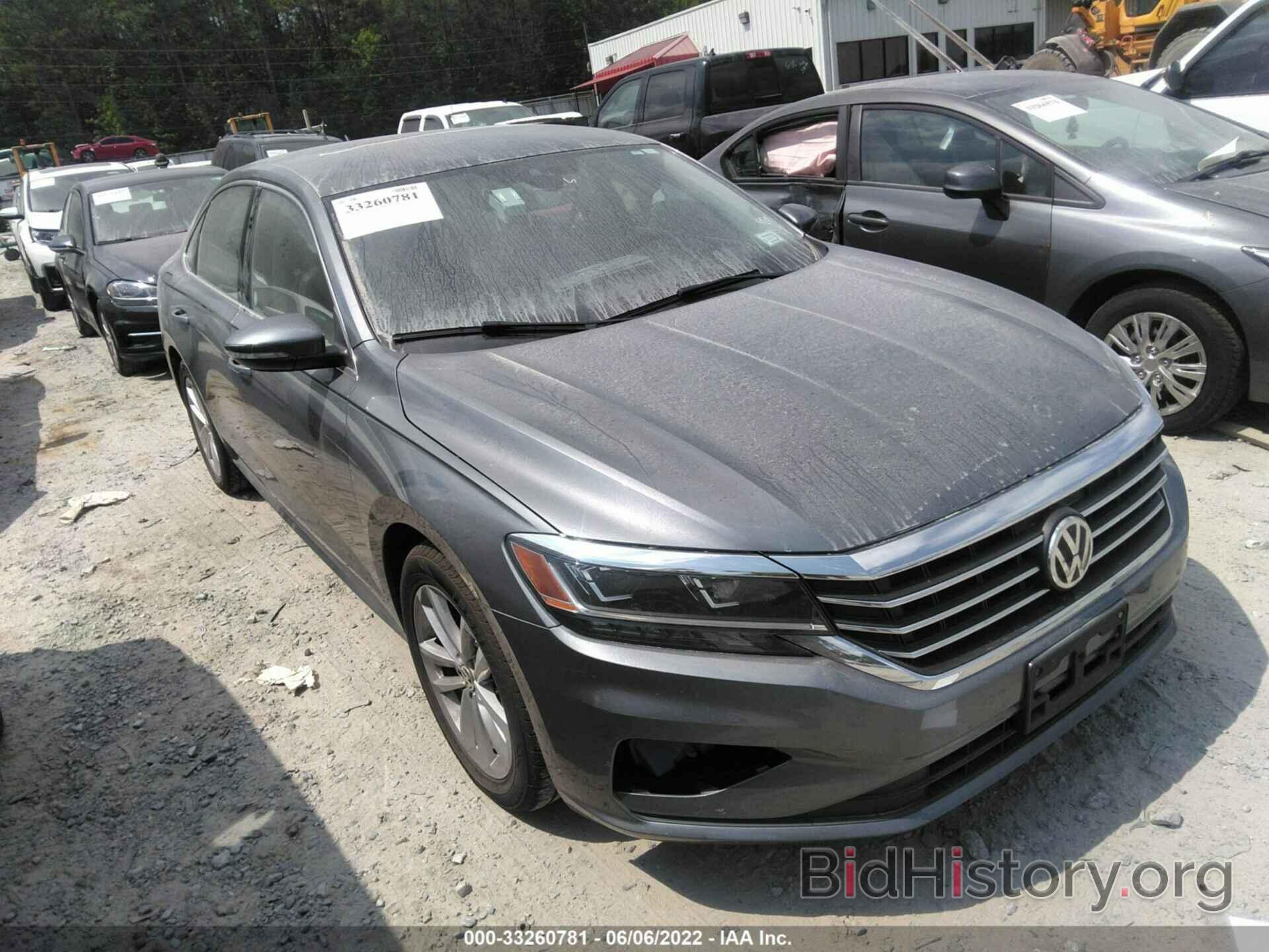 Photo 1VWSA7A32LC017048 - VOLKSWAGEN PASSAT 2020