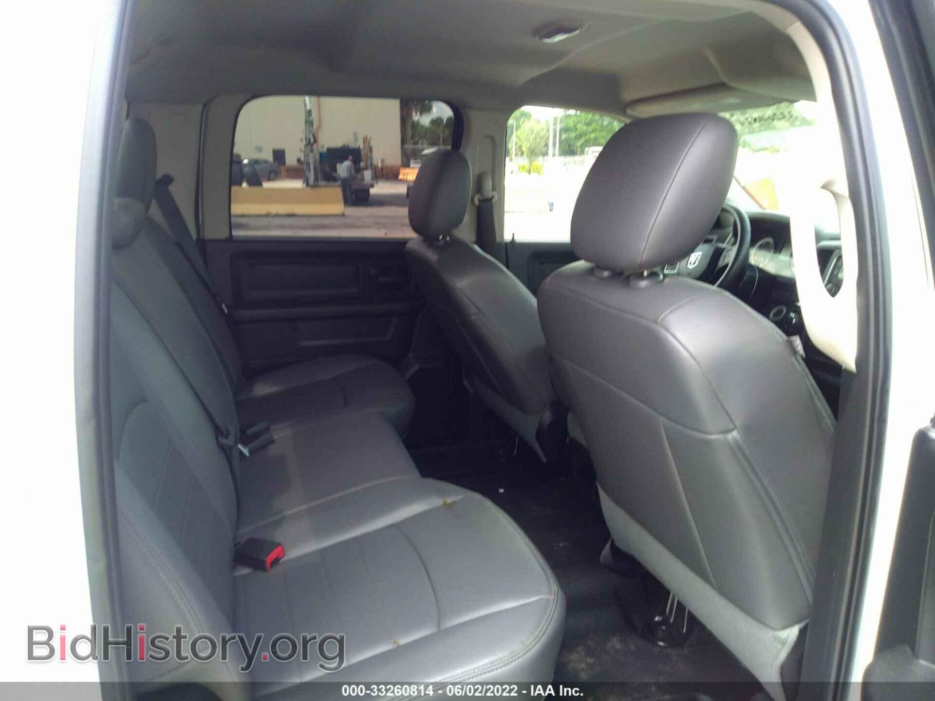 2014 RAM 1500 - VIN: 1C6RR7SMXES435990 - Photo 8