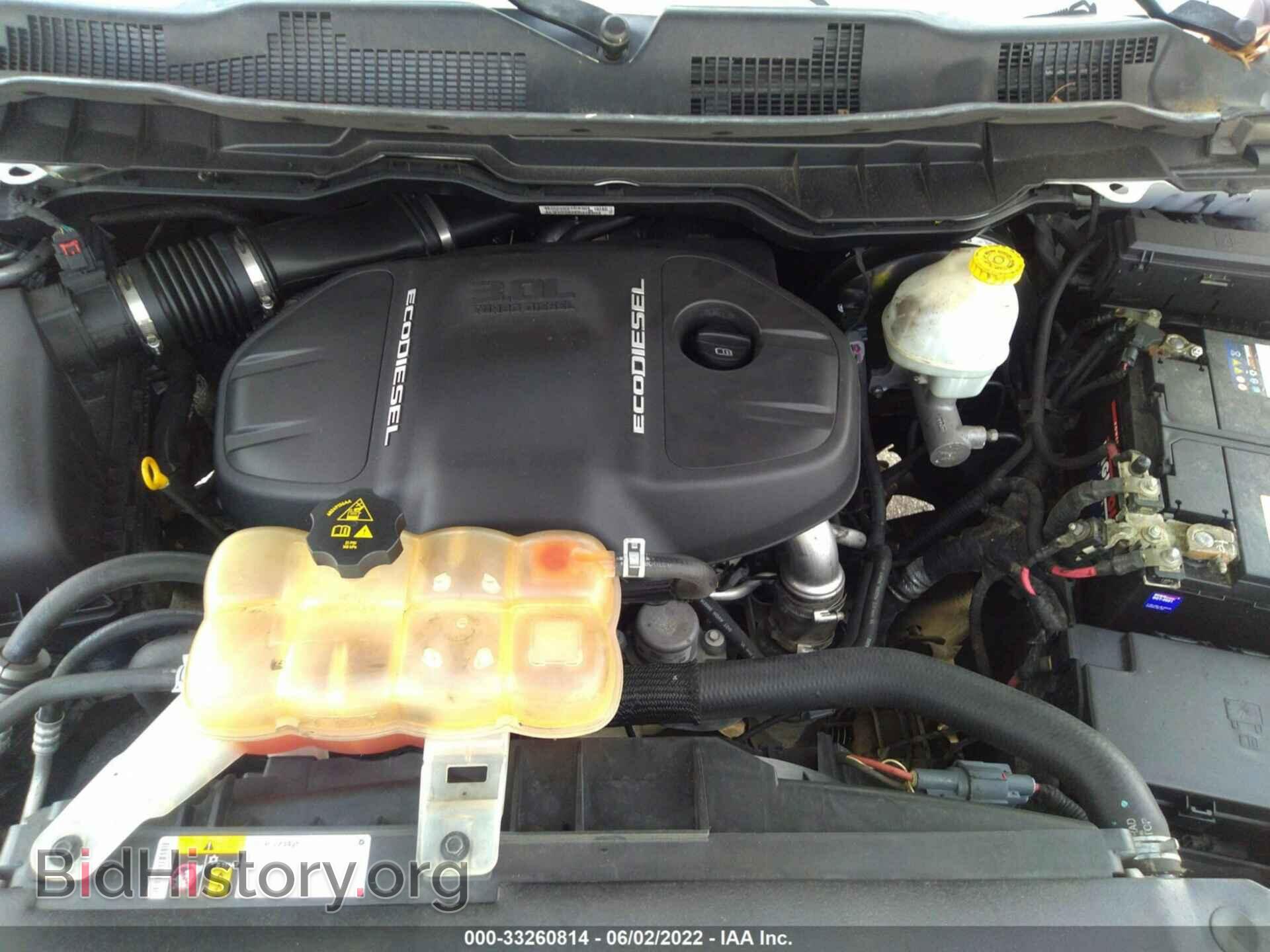 2014 RAM 1500 - VIN: 1C6RR7SMXES435990 - Photo 10