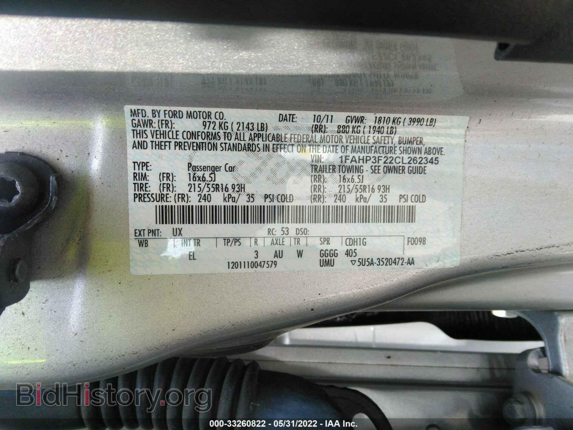 2012 FORD FOCUS - VIN: 1FAHP3F22CL262345 - Photo 9