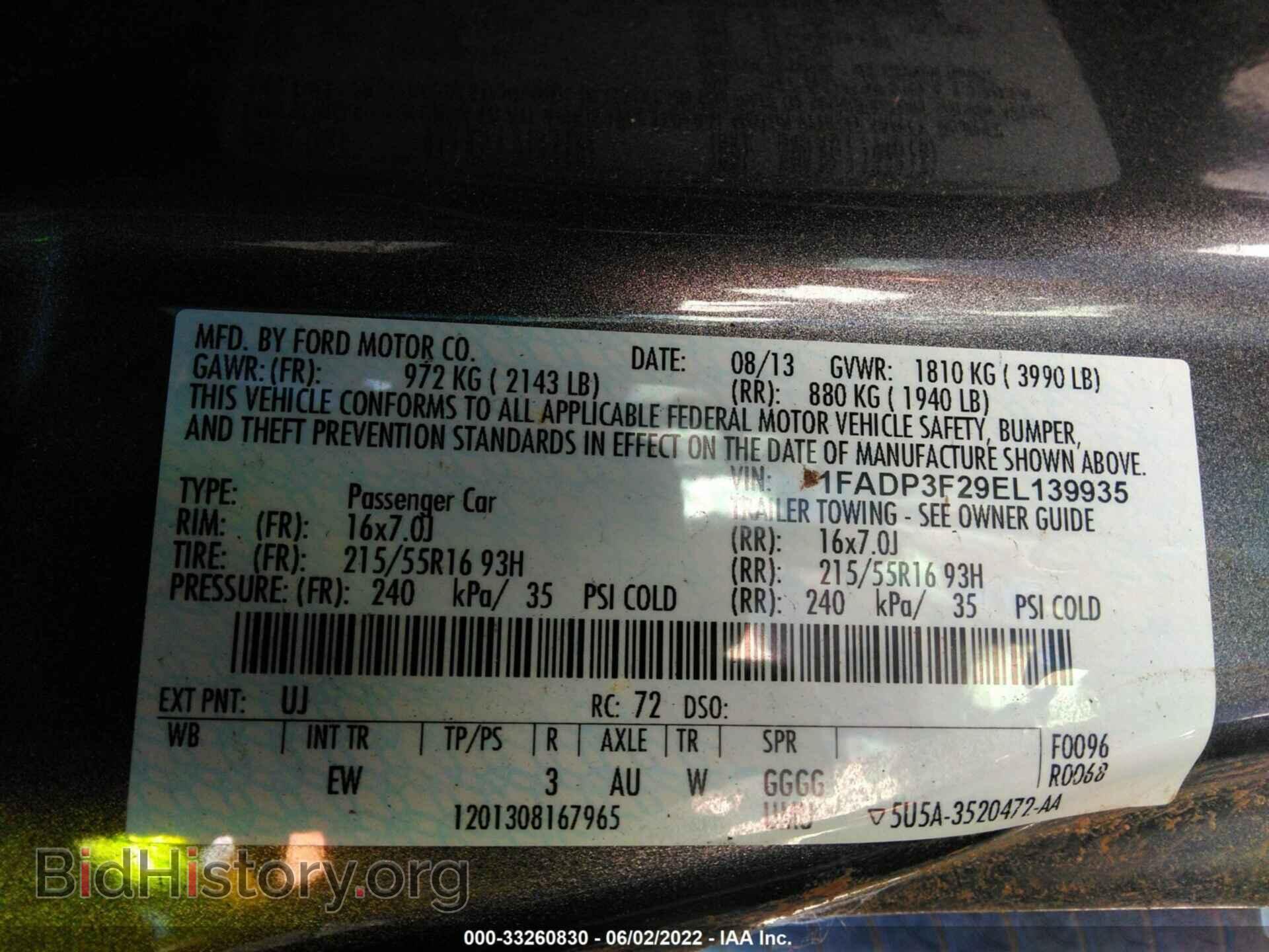 2014 FORD FOCUS - VIN: 1FADP3F29EL139935 - Фото 9