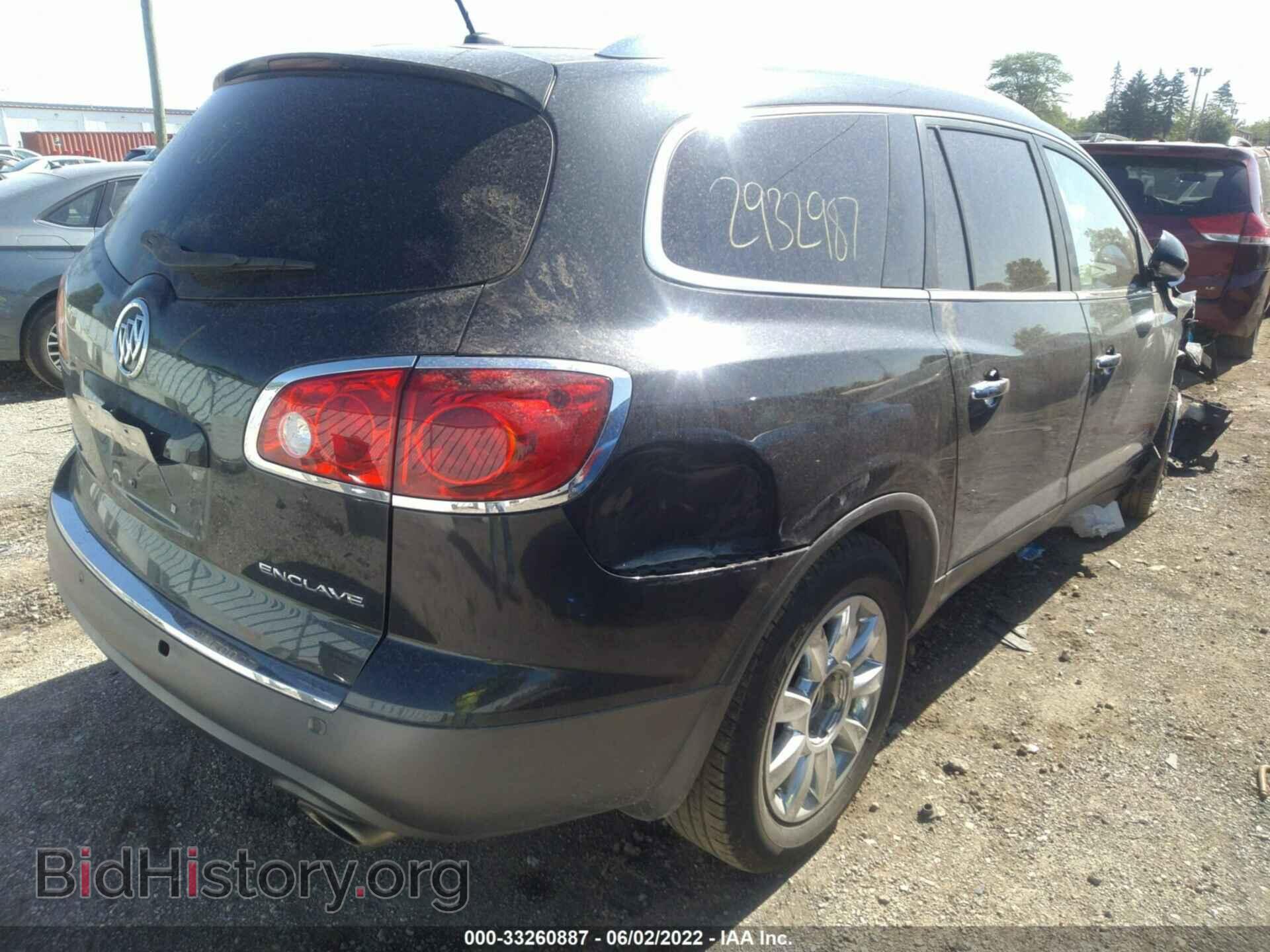 2012 BUICK ENCLAVE - VIN: 5GAKRCED9CJ293148 - Фото 4