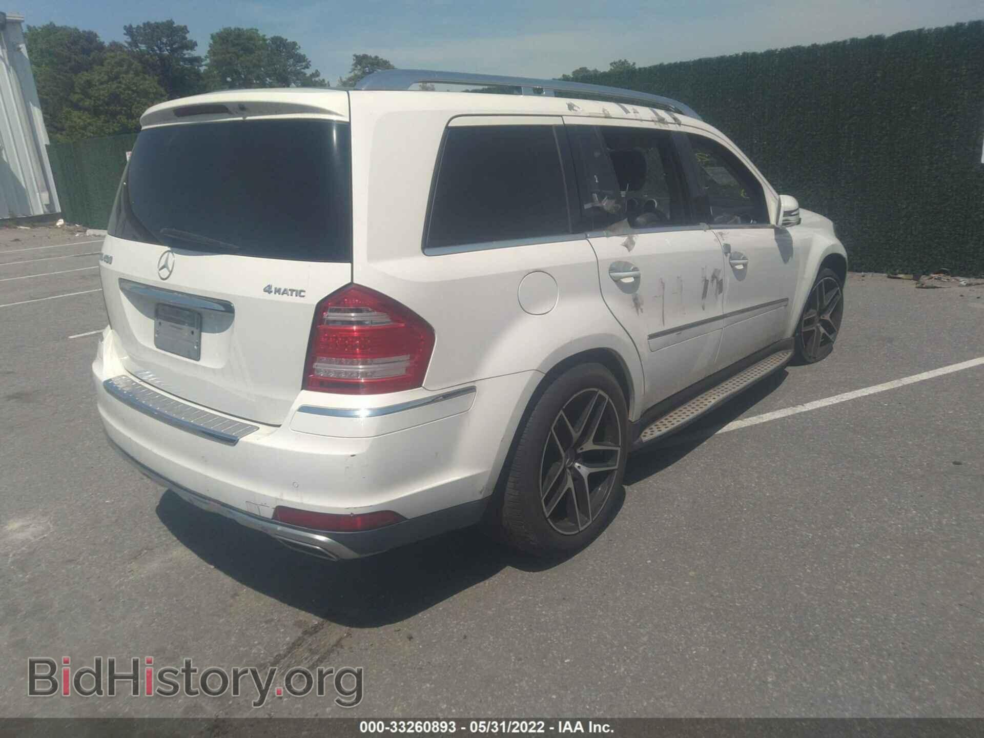 2012 MERCEDES-BENZ GL-CLASS - VIN: 4JGBF7BE3CA785665 - Фото 4