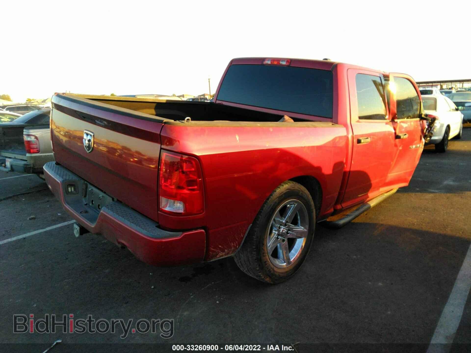 2012 RAM 1500 - VIN: 1C6RD6KT9CS175658 - Photo 4