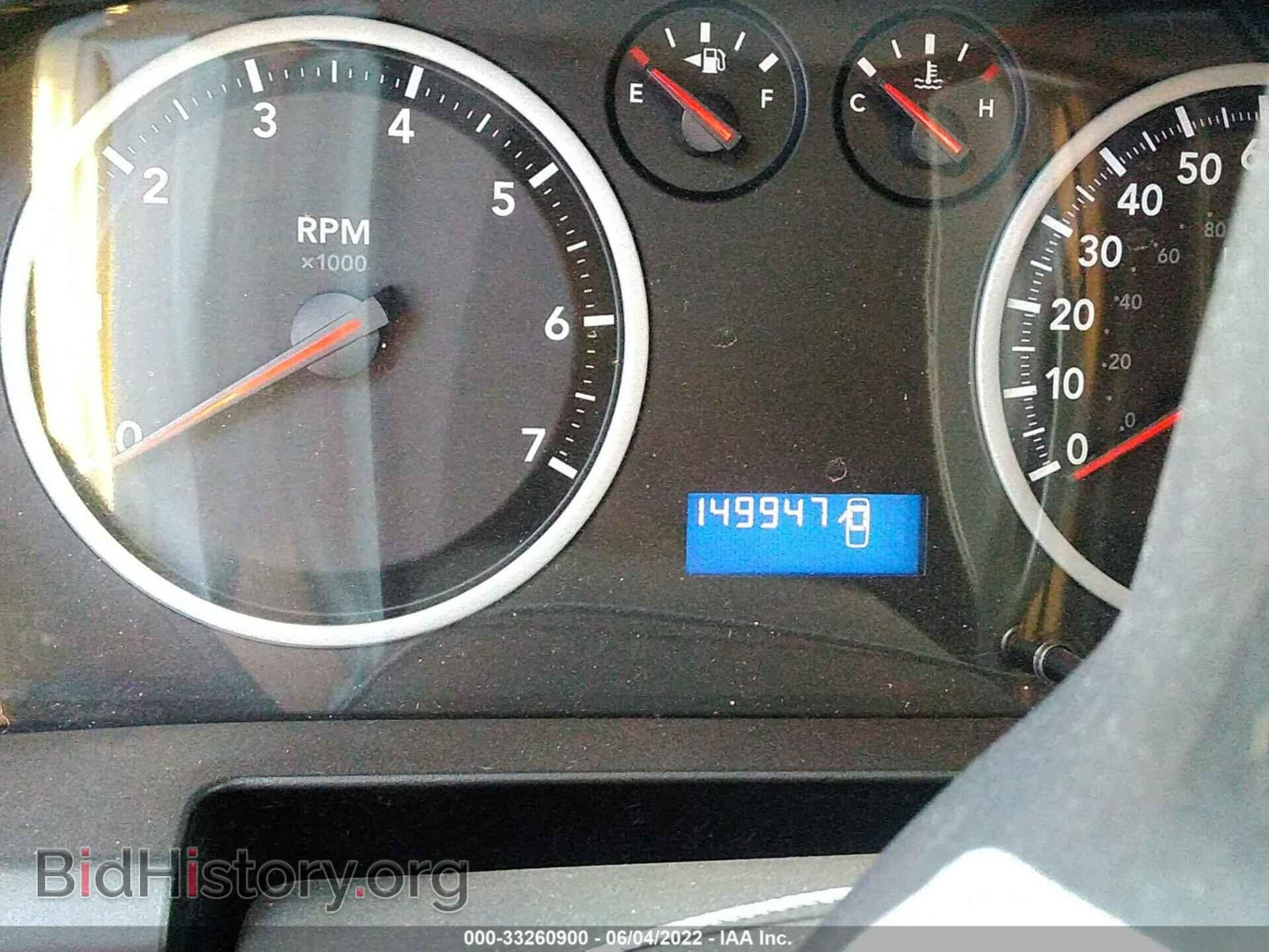 2012 RAM 1500 - VIN: 1C6RD6KT9CS175658 - Photo 7