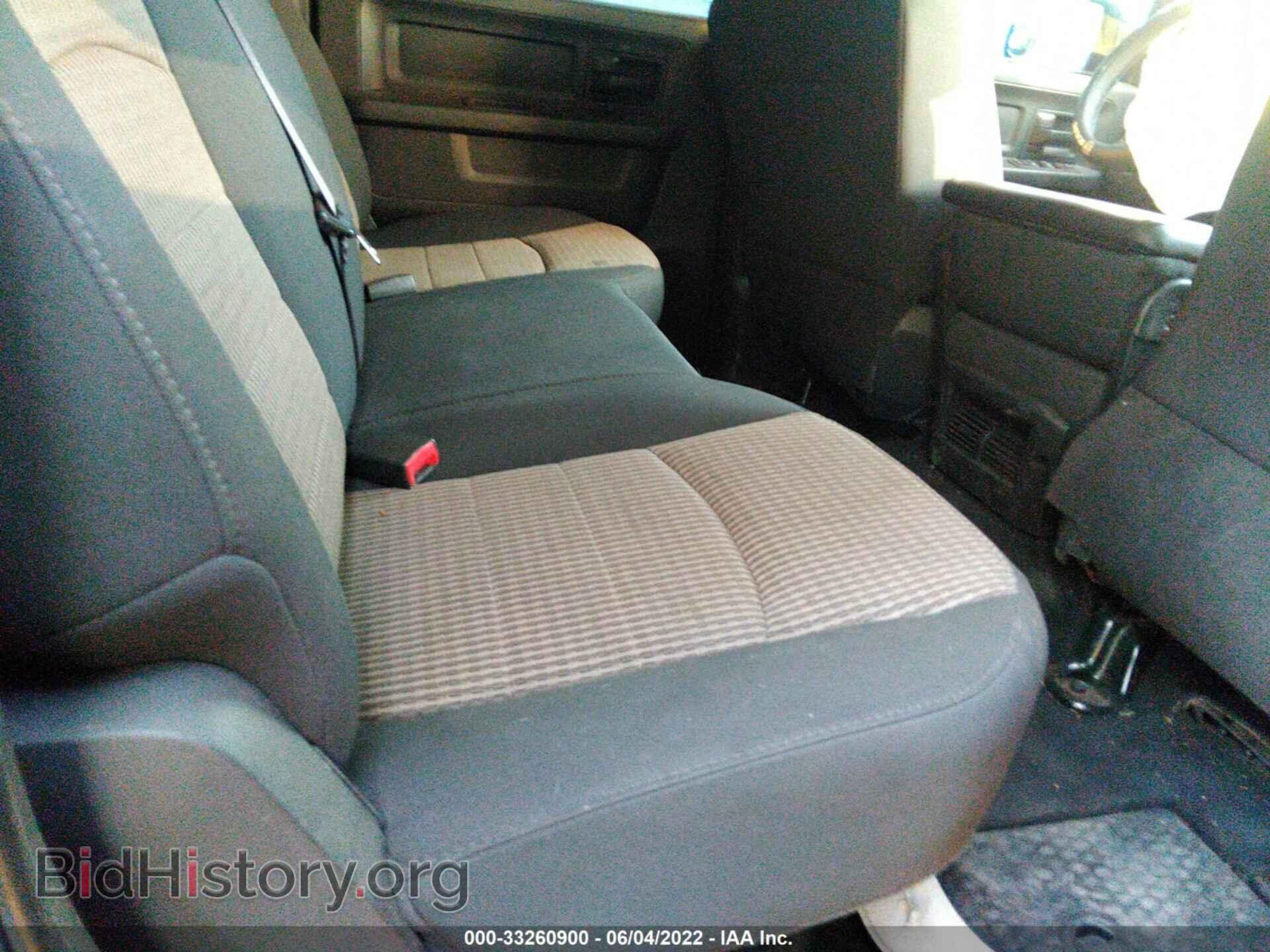 2012 RAM 1500 - VIN: 1C6RD6KT9CS175658 - Photo 8