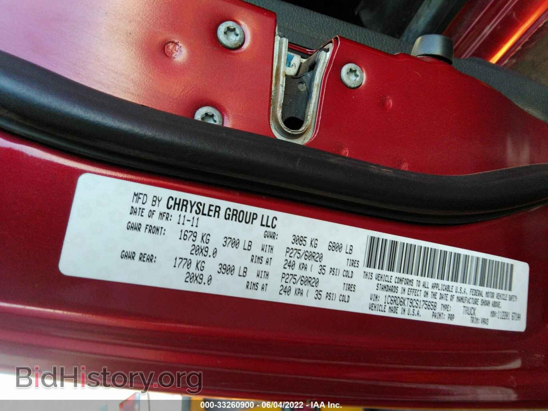 2012 RAM 1500 - VIN: 1C6RD6KT9CS175658 - Photo 9