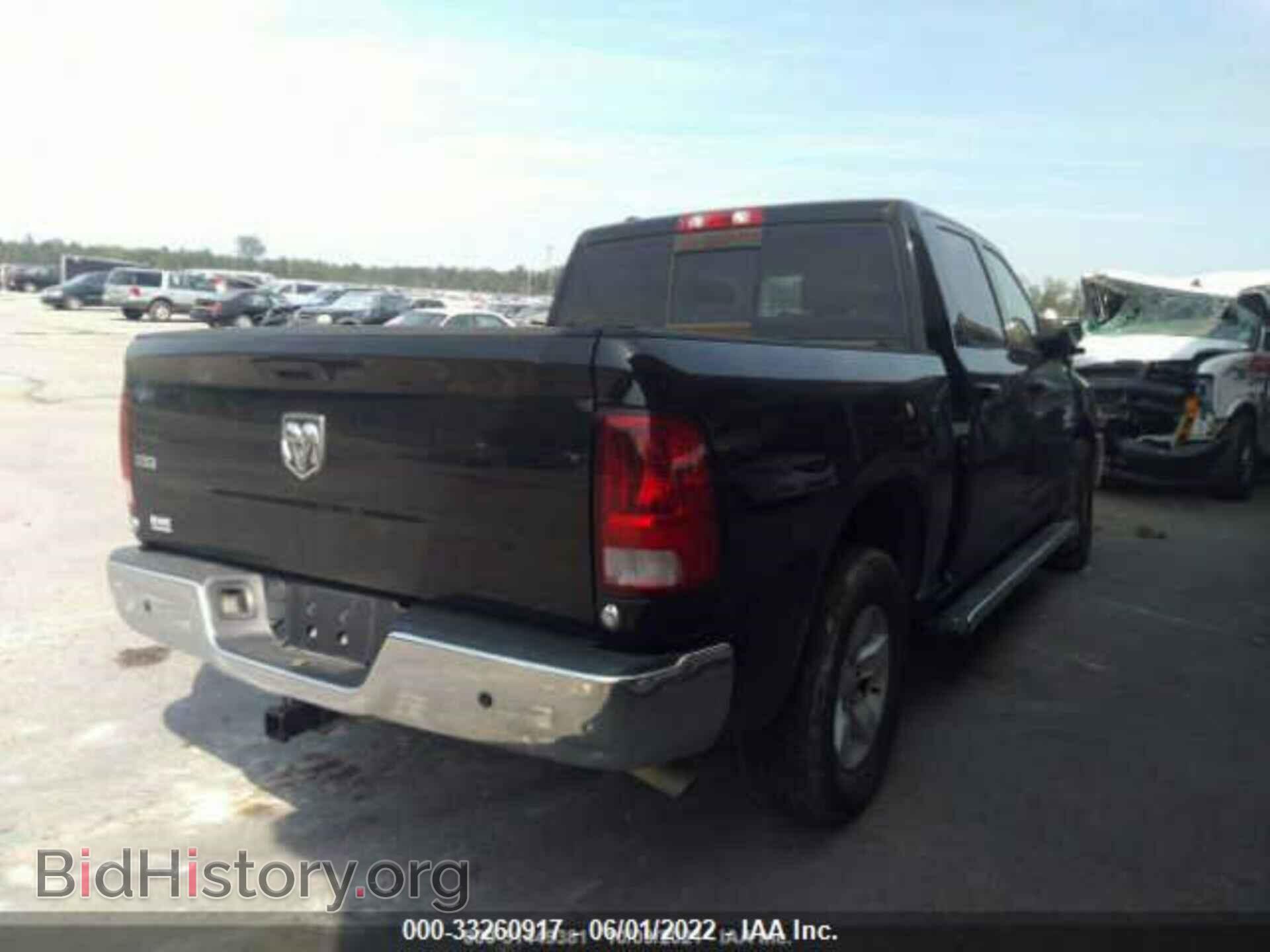 2014 RAM 1500 - VIN: 1C6RR6LT9ES264066 - Фото 4