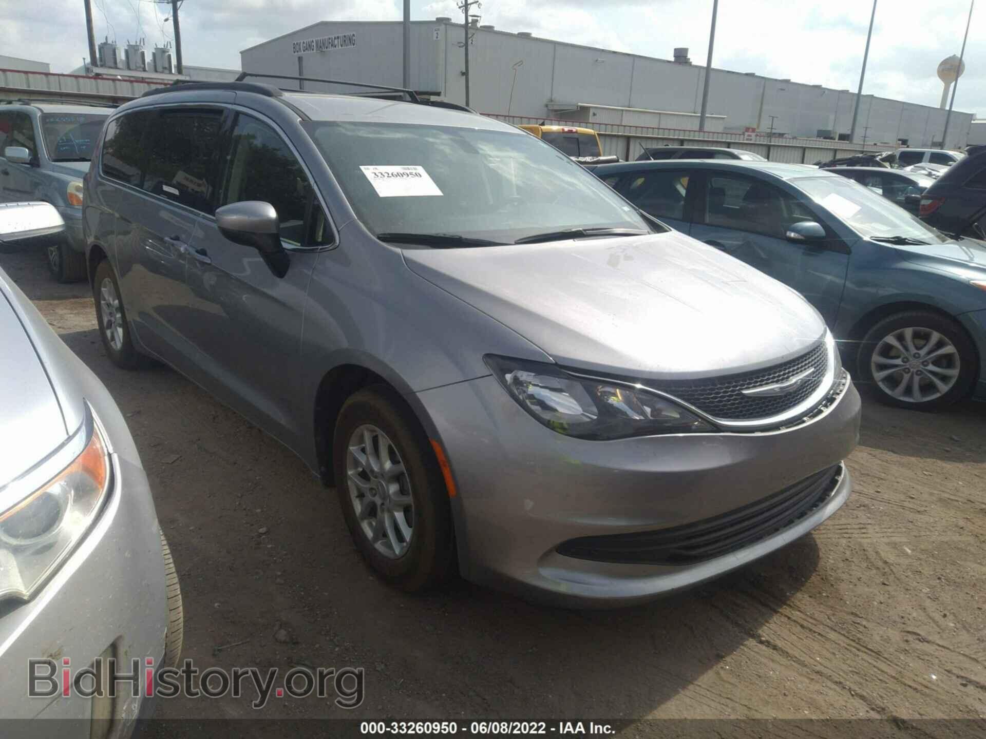 Фотография 2C4RC1DG5LR262103 - CHRYSLER VOYAGER 2020