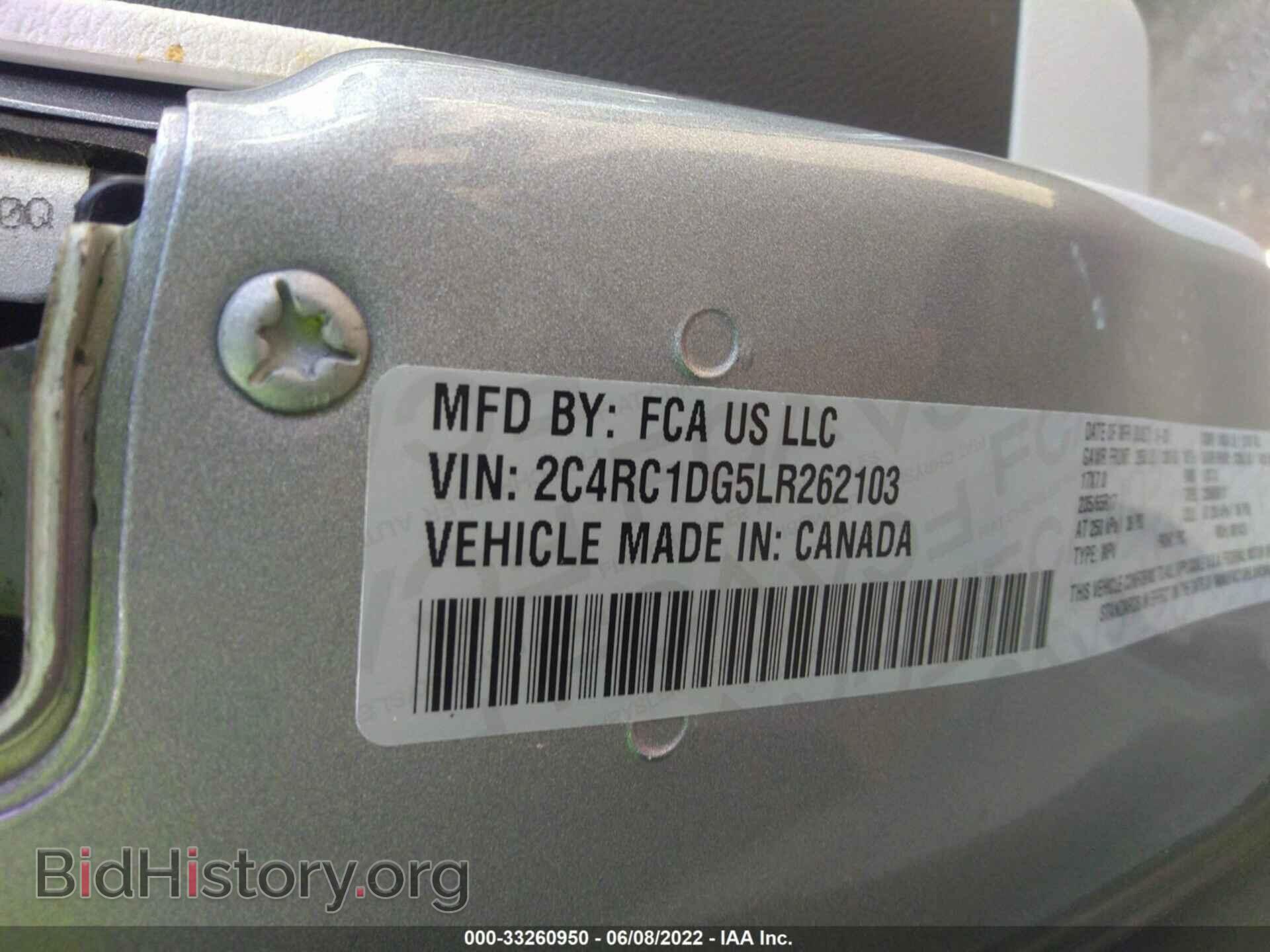 2020 CHRYSLER VOYAGER - VIN: 2C4RC1DG5LR262103 - Фото 9