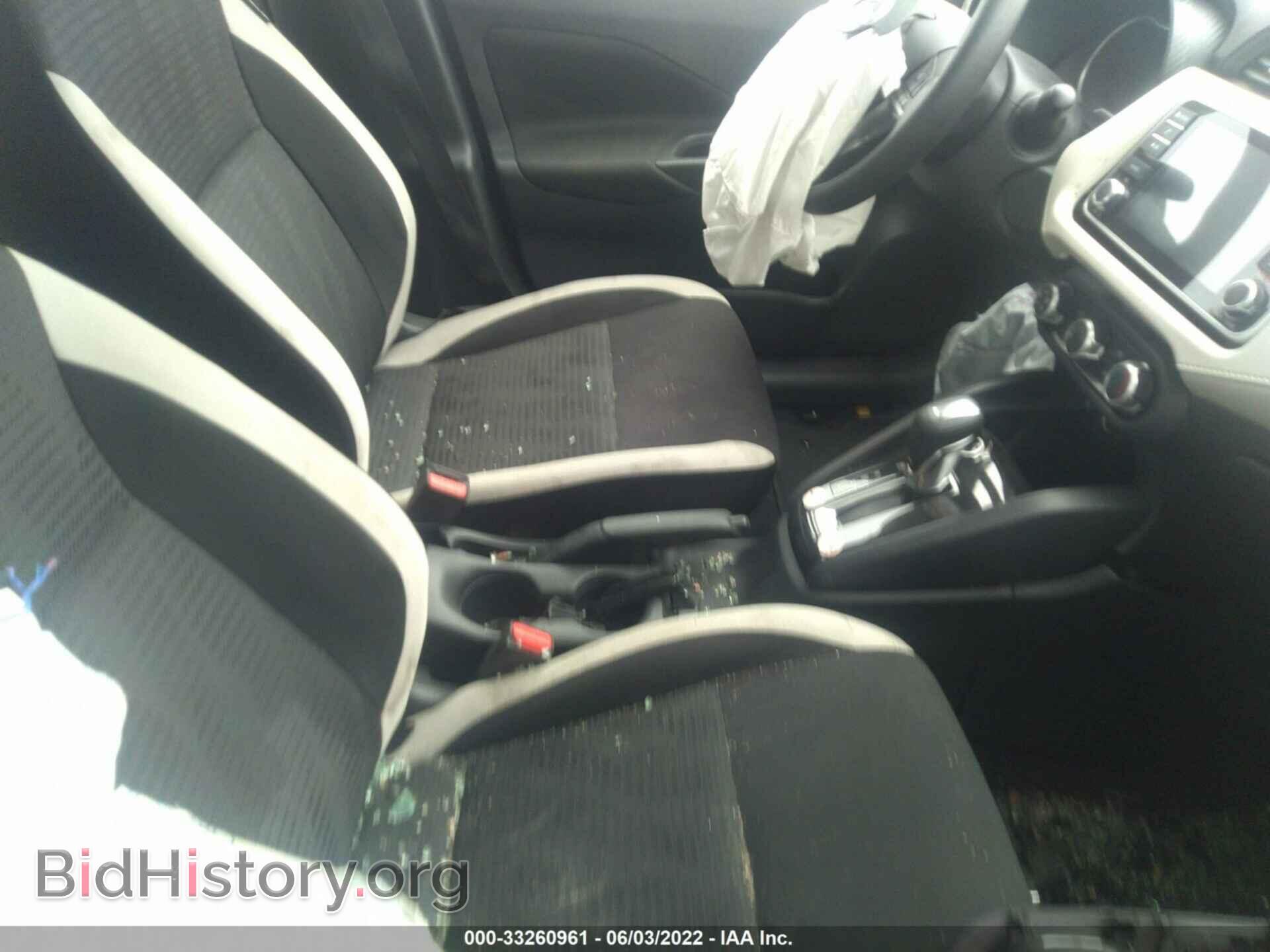 2021 NISSAN VERSA - VIN: 3N1CN8EV2ML820240 - Фото 5