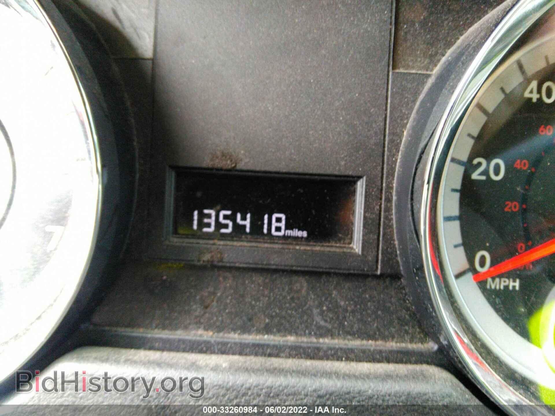2011 DODGE GRAND CARAVAN - VIN: 2D4RN3DG1BR636228 - Фото 7