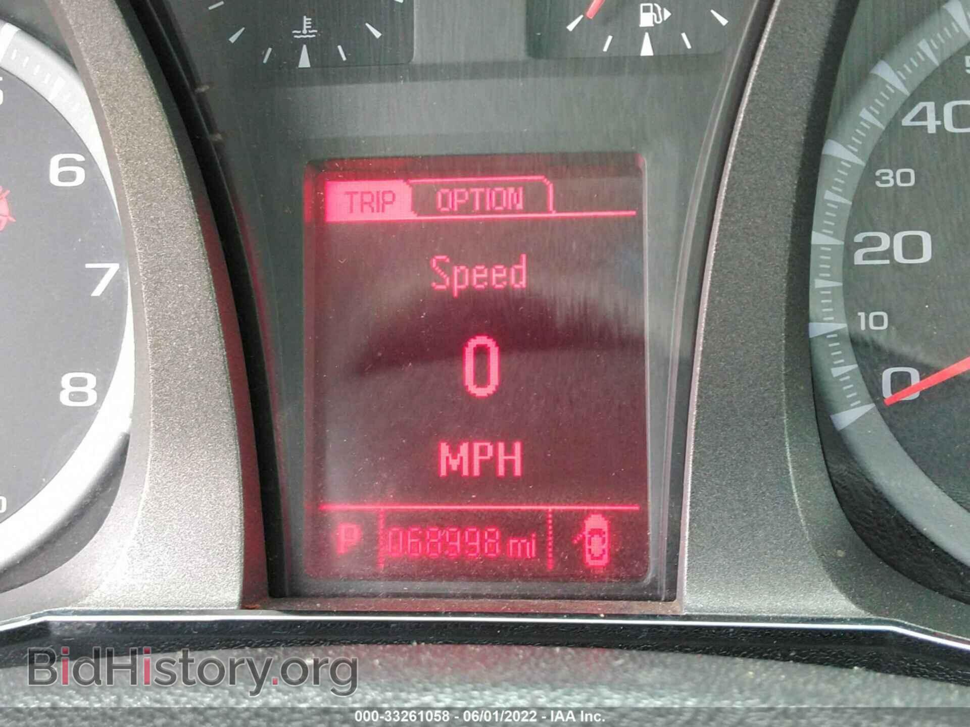 2016 GMC TERRAIN - VIN: 2GKALMEK5G6312592 - Фото 7