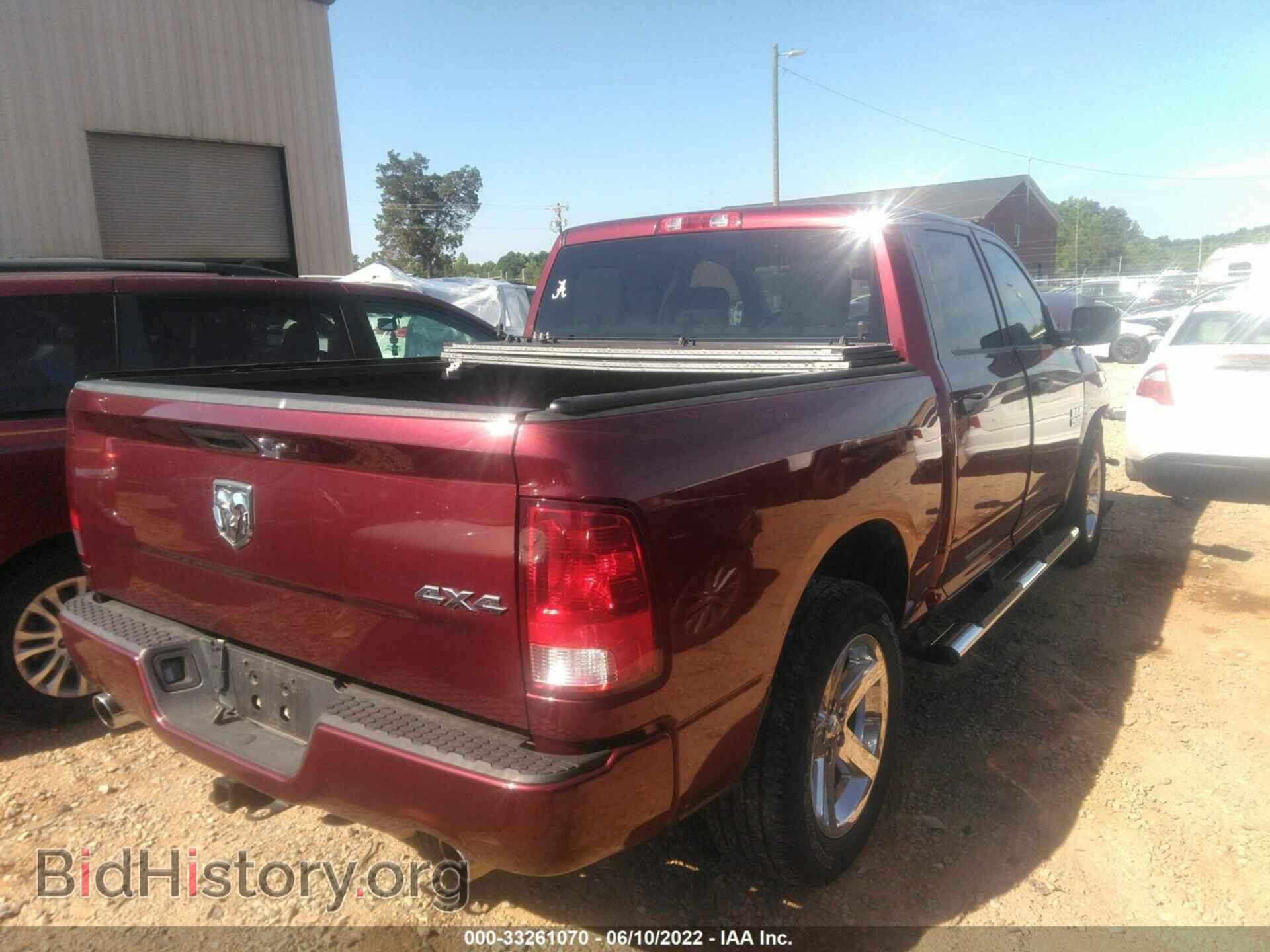 2017 RAM 1500 - VIN: 3C6RR7KT5HG575481 - Photo 4
