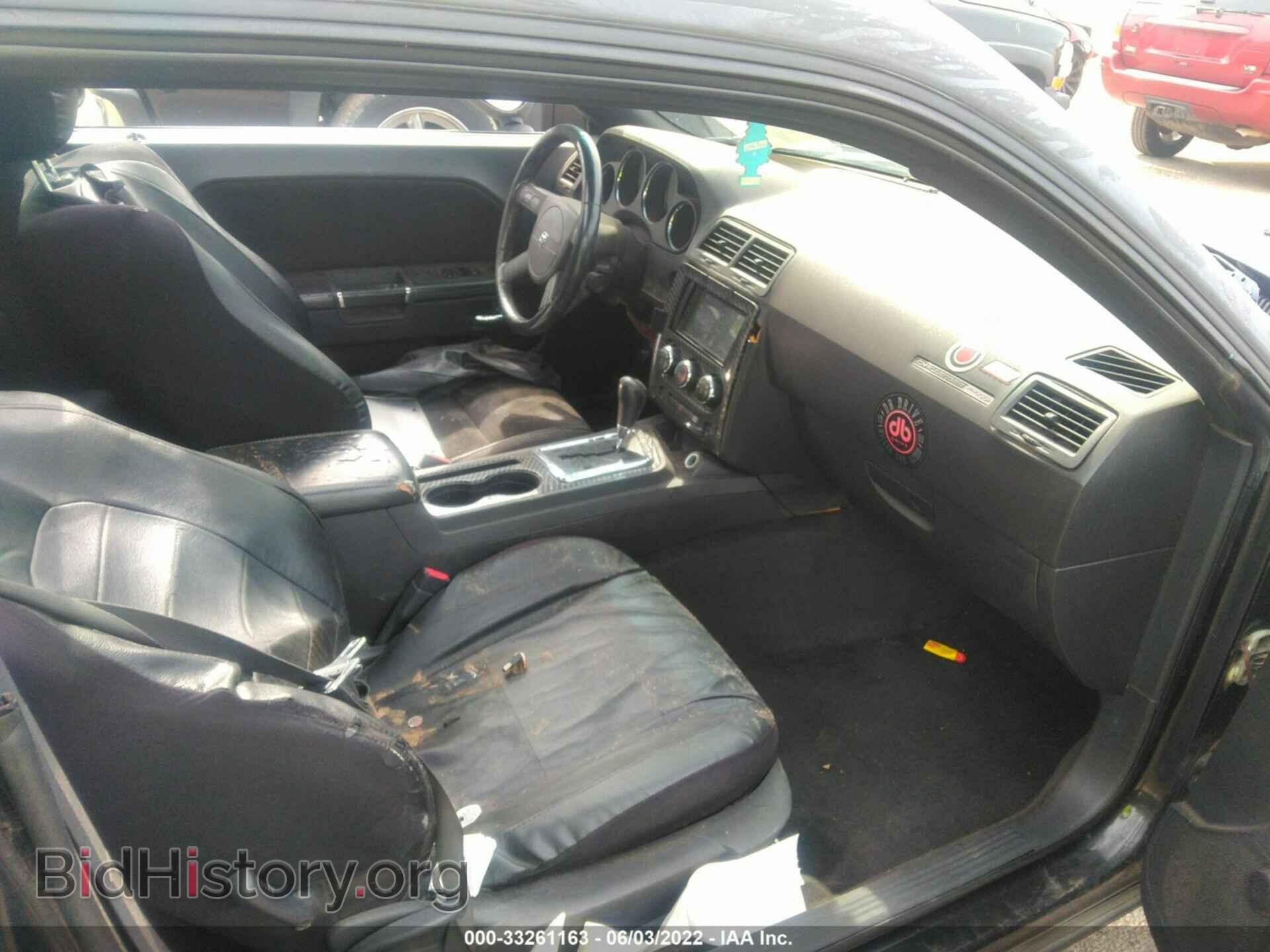 2009 DODGE CHALLENGER - VIN: 2B3LJ74W49H577352 - Фото 5