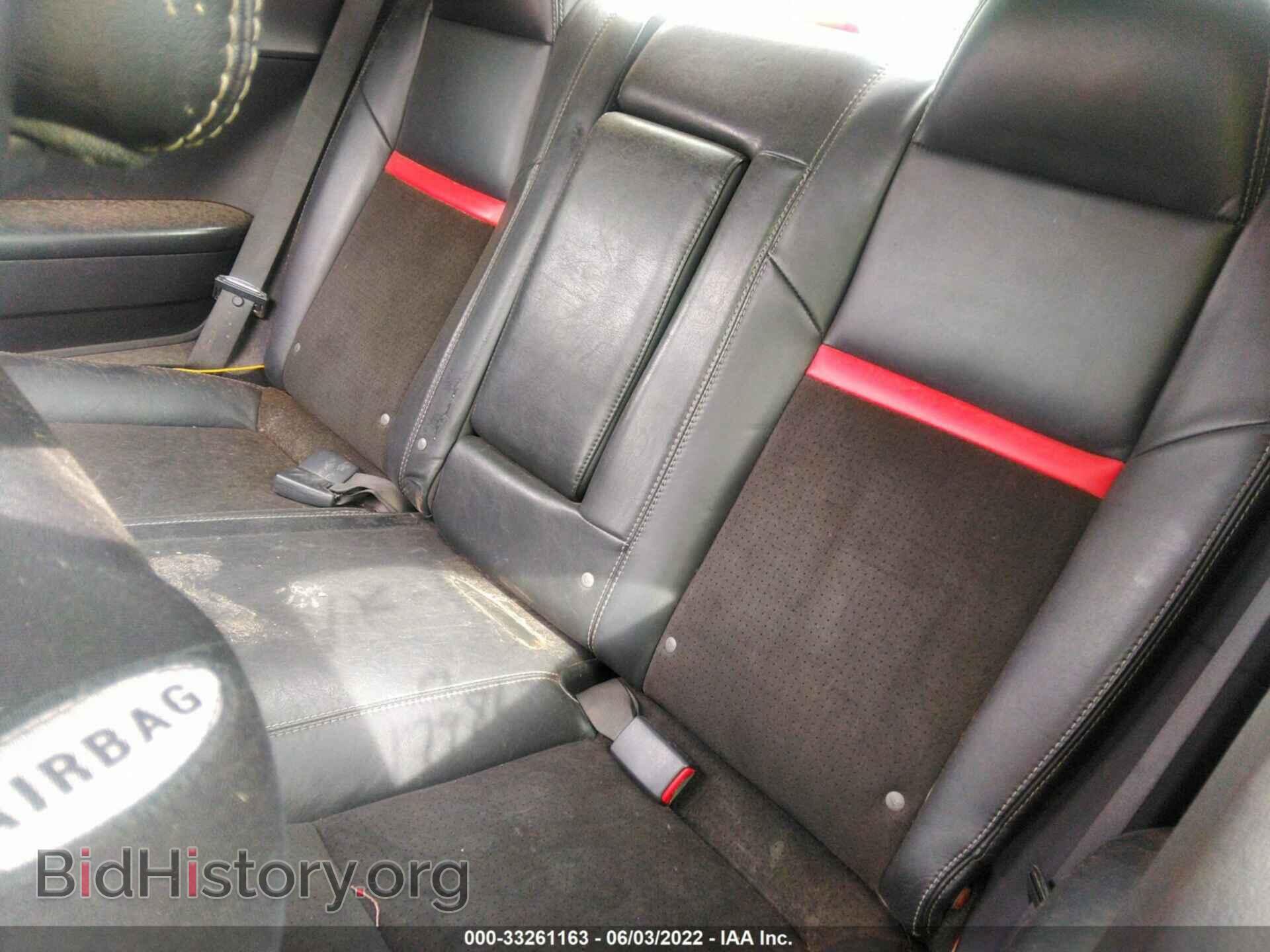 2009 DODGE CHALLENGER - VIN: 2B3LJ74W49H577352 - Фото 8