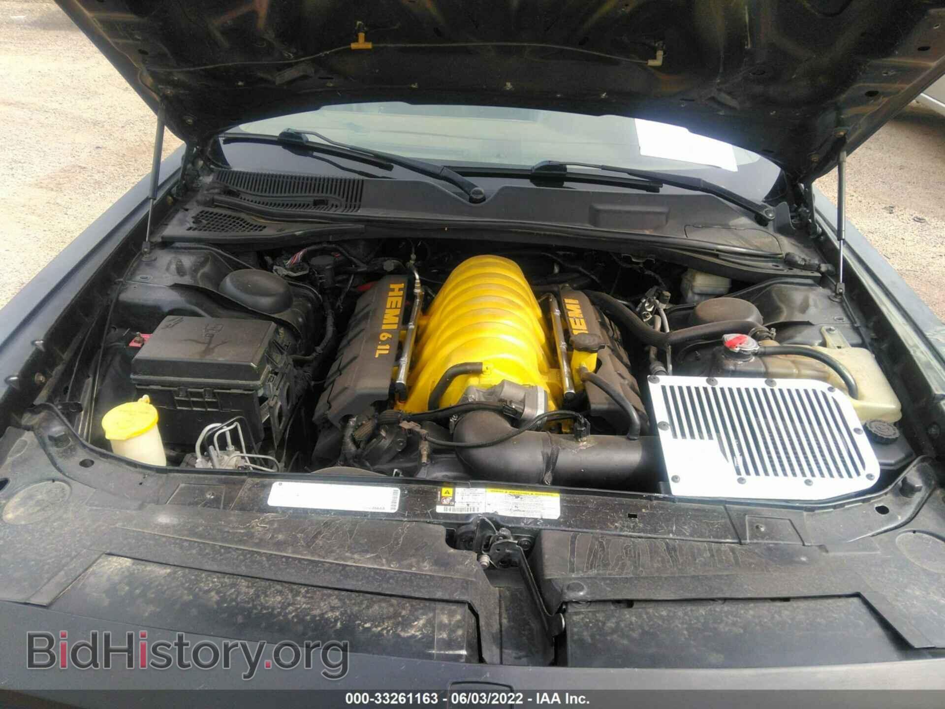 2009 DODGE CHALLENGER - VIN: 2B3LJ74W49H577352 - Фото 10