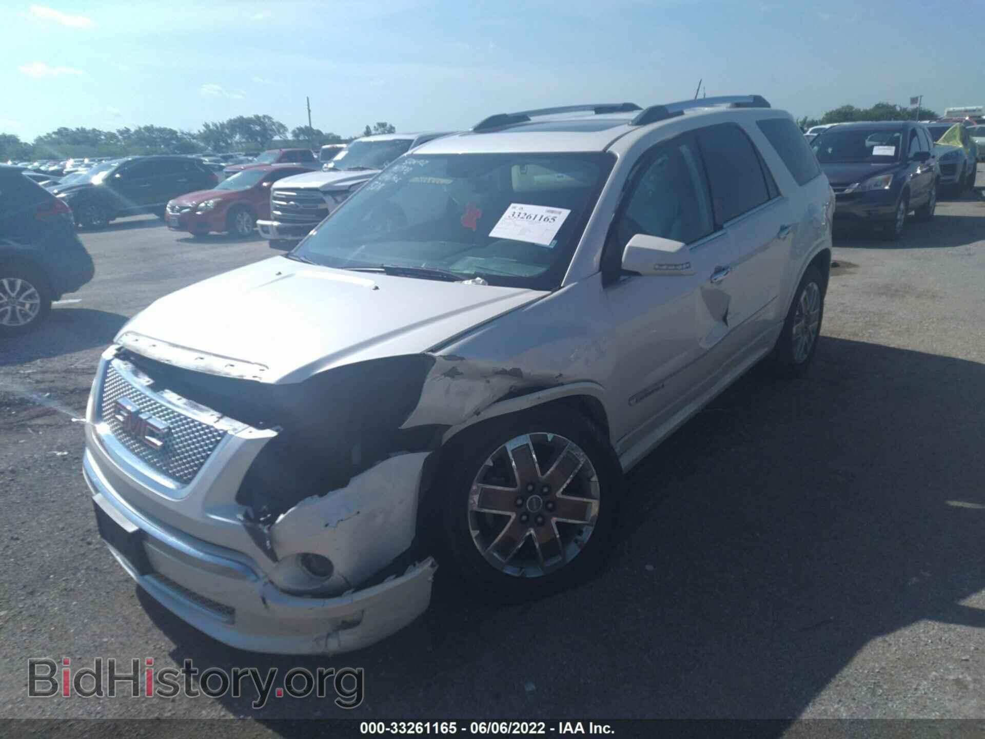 2012 GMC ACADIA - VIN: 1GKKRTEDXCJ404535 - Фото 2