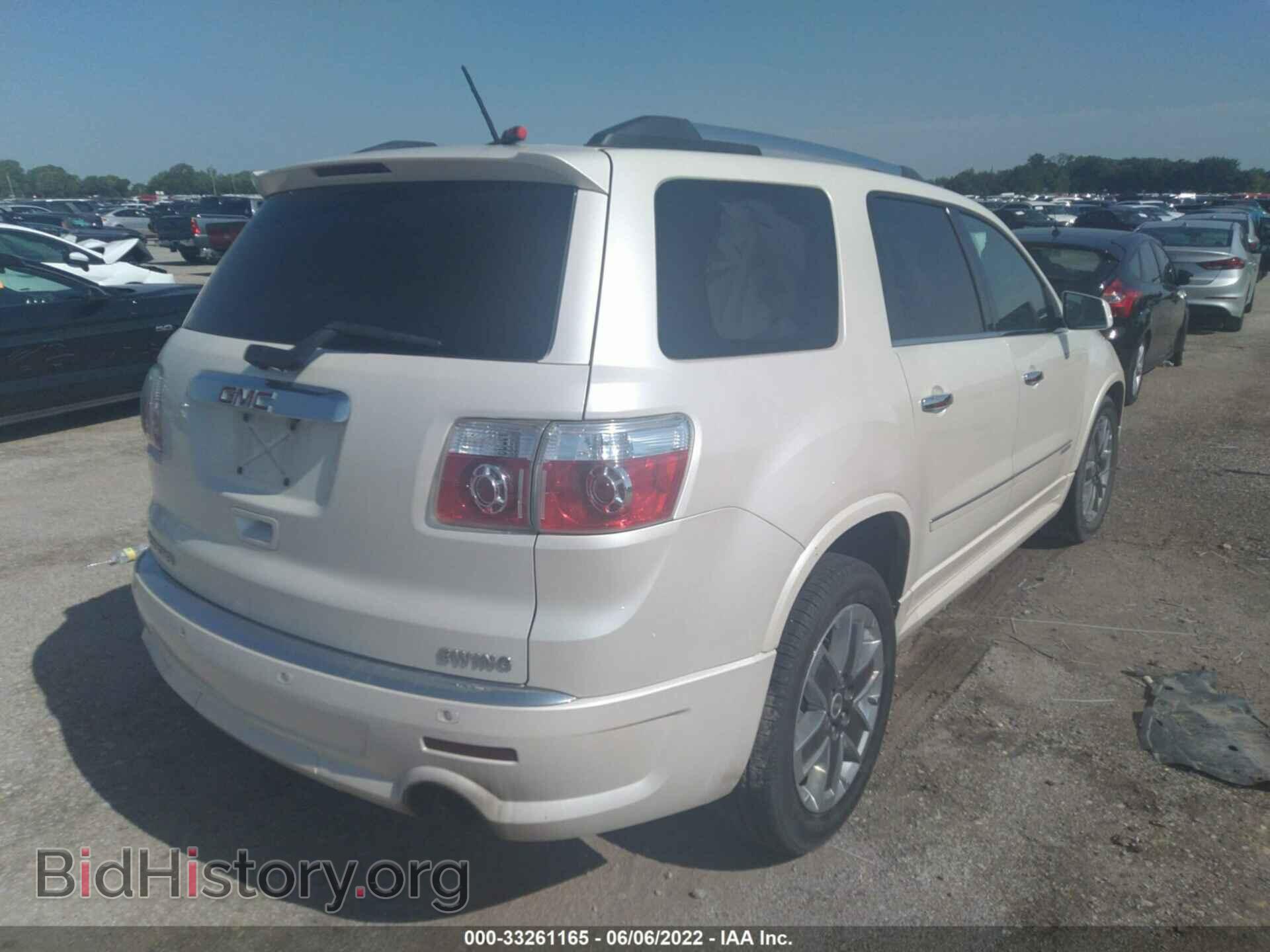 2012 GMC ACADIA - VIN: 1GKKRTEDXCJ404535 - Фото 4