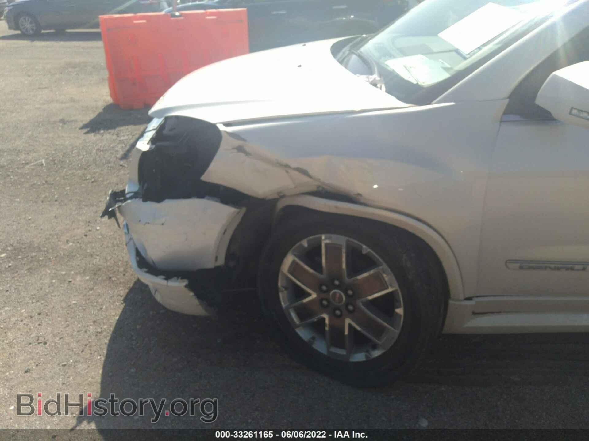 2012 GMC ACADIA - VIN: 1GKKRTEDXCJ404535 - Фото 6