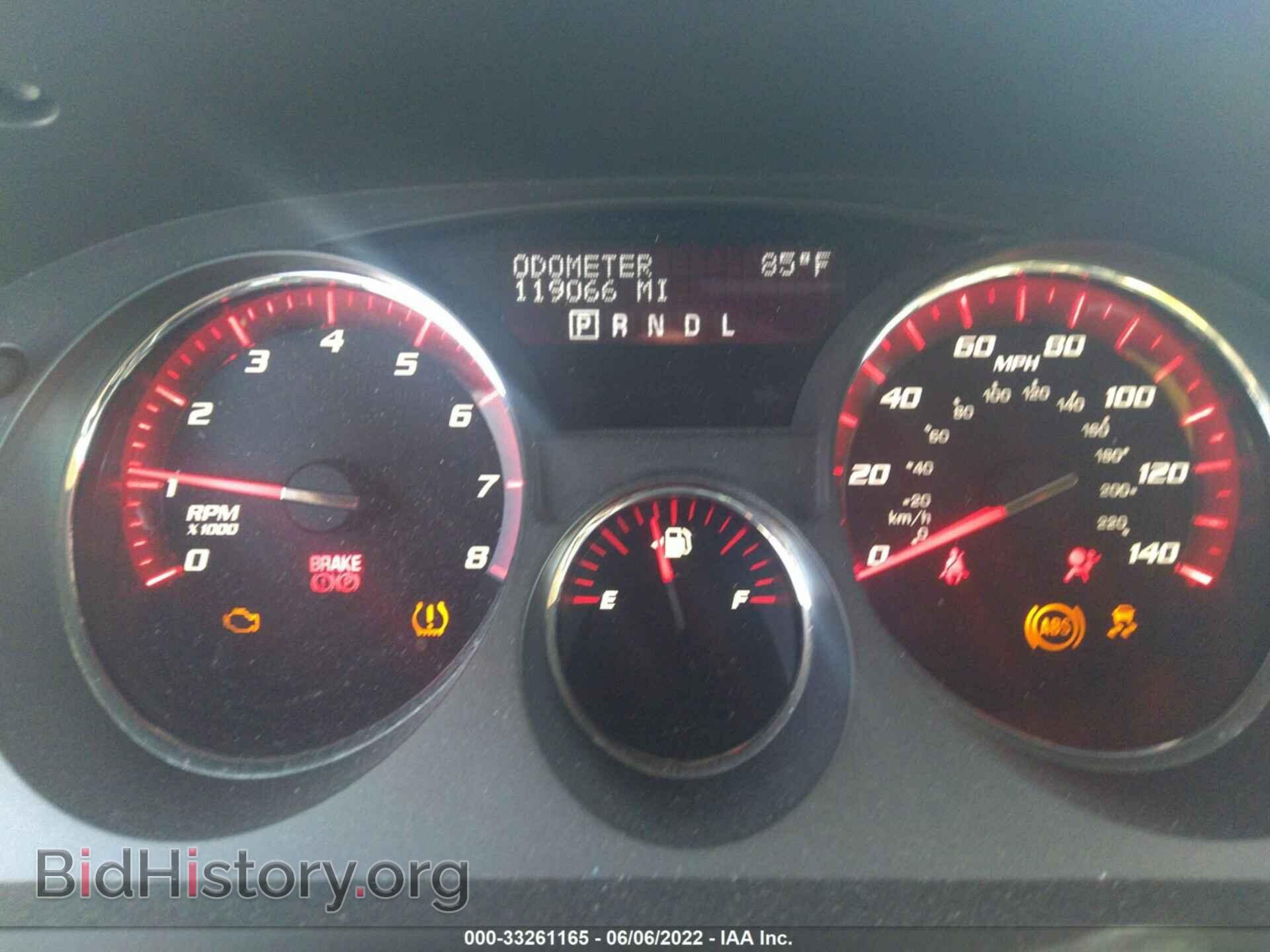 2012 GMC ACADIA - VIN: 1GKKRTEDXCJ404535 - Фото 7