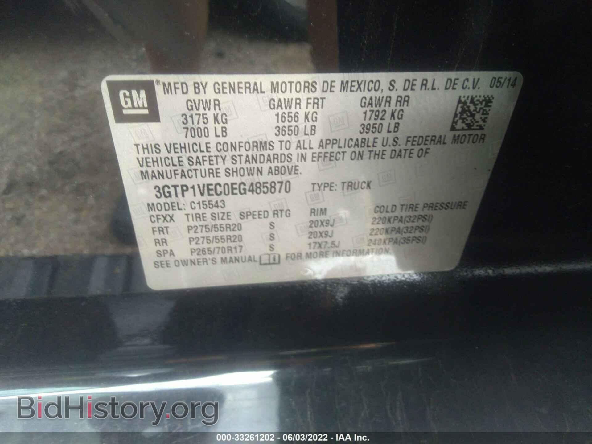 2014 GMC SIERRA 1500 - VIN: 3GTP1VEC0EG485870 - Photo 9