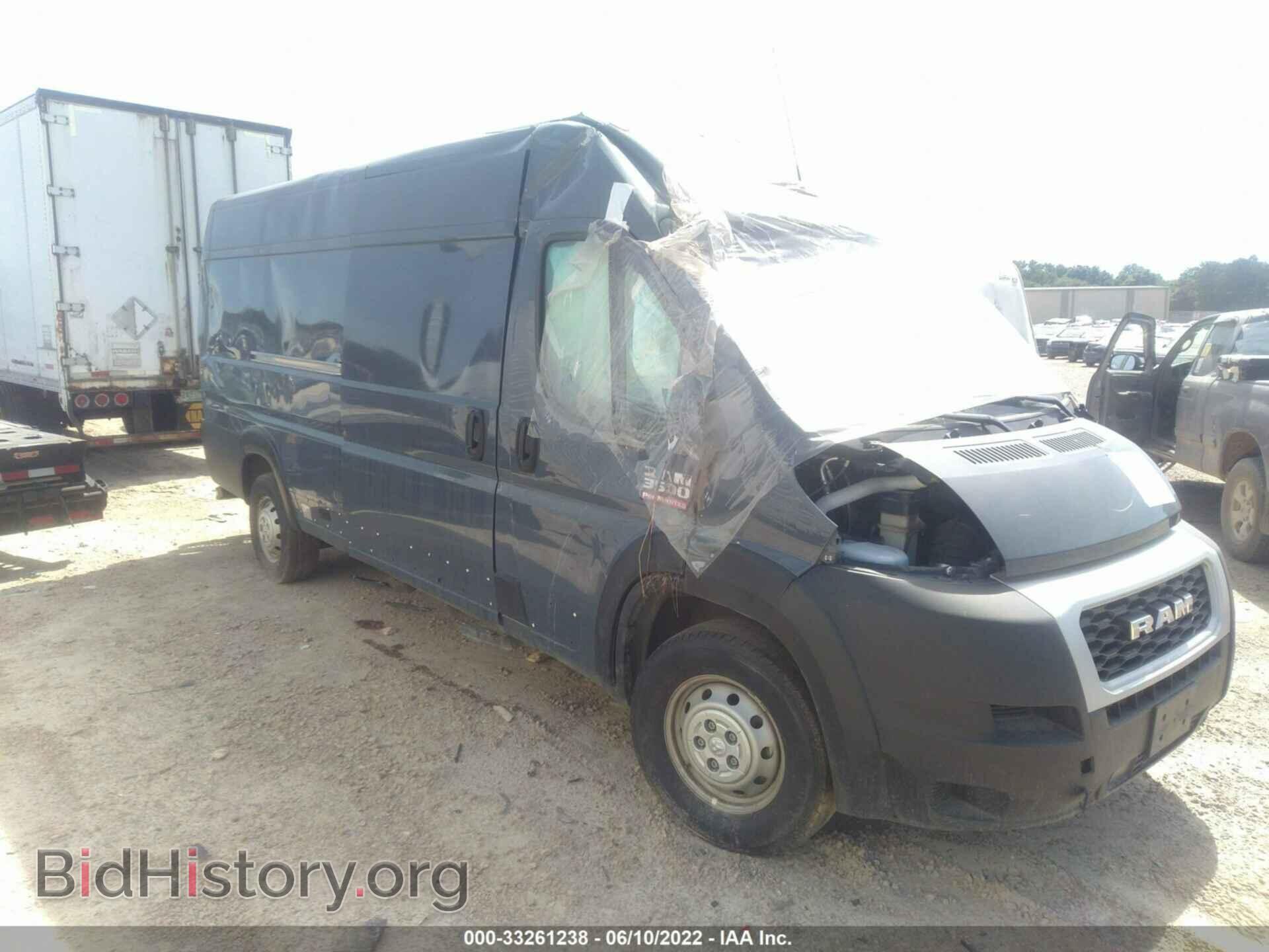 Фотография 3C6MRVJG5ME549455 - RAM PROMASTER CARGO VAN 2021