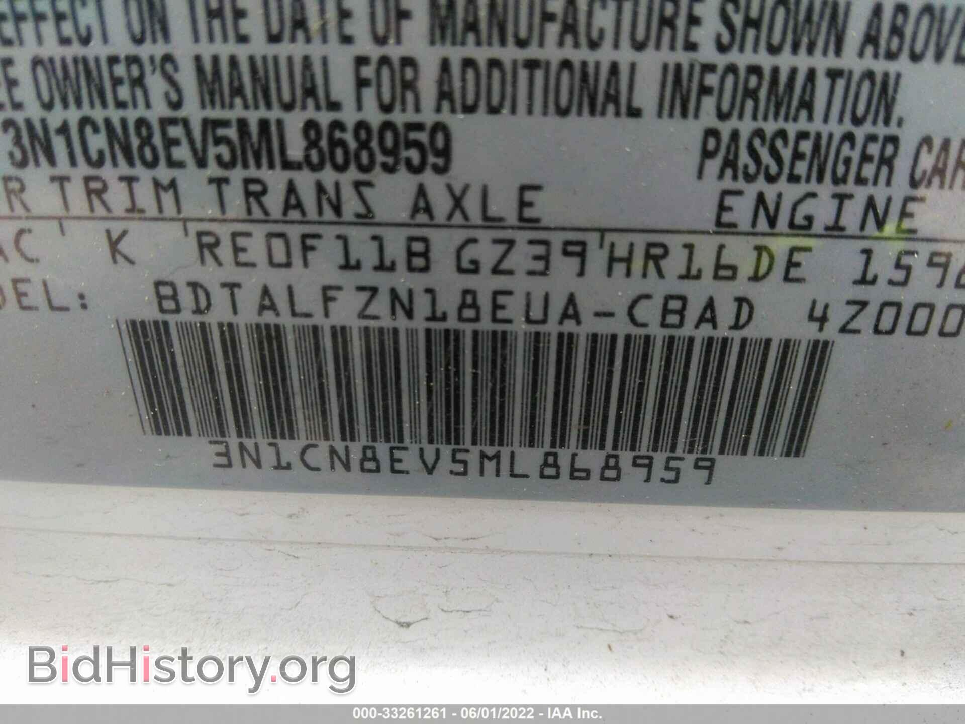 2021 NISSAN VERSA - VIN: 3N1CN8EV5ML868959 - Фото 9