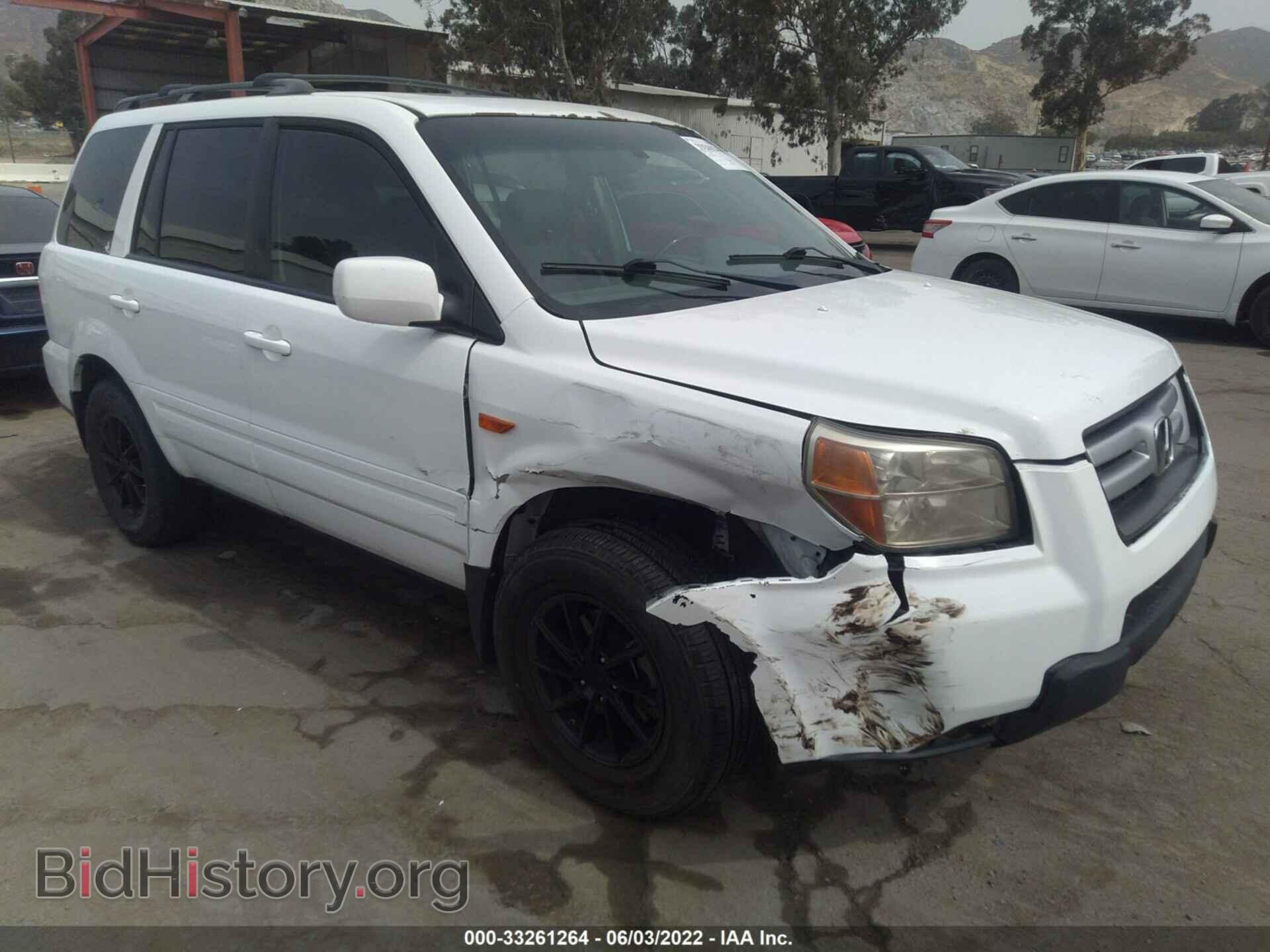Фотография 2HKYF18716H537058 - HONDA PILOT 2006