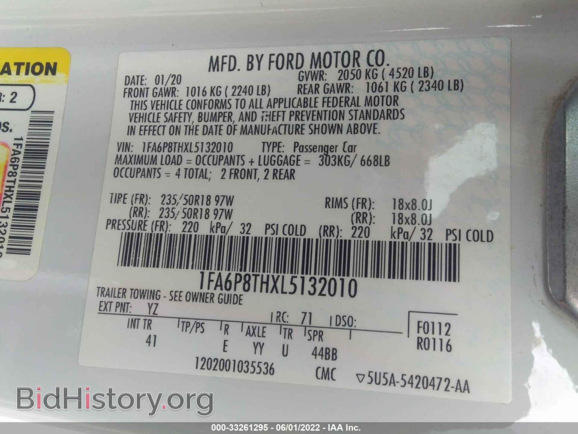 2020 FORD MUSTANG - VIN: 1FA6P8THXL5132010 - Фото 9