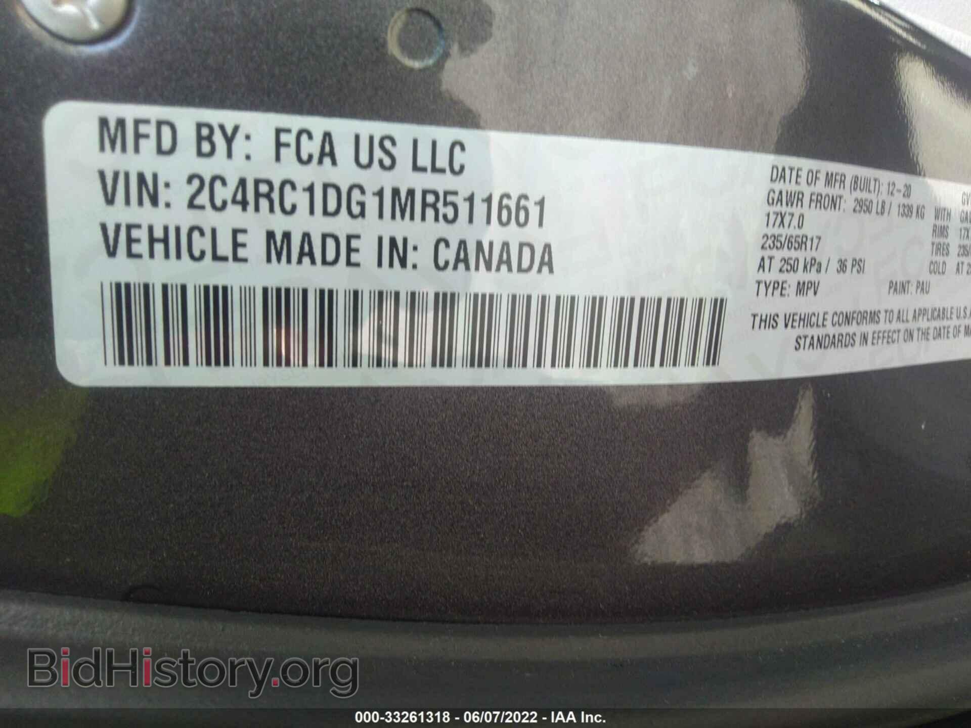 2021 CHRYSLER VOYAGER - VIN: 2C4RC1DG1MR511661 - Фото 9