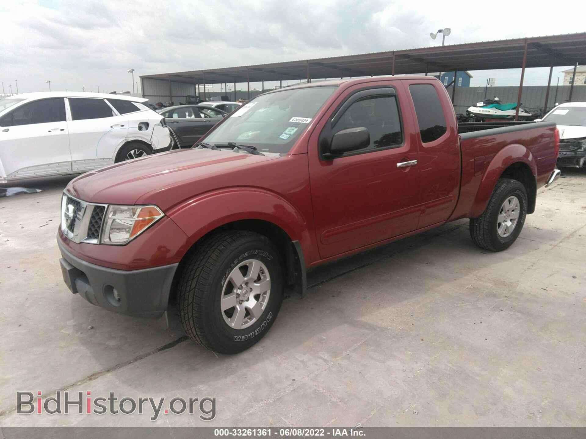 2007 NISSAN FRONTIER - VIN: 1N6BD06T77C439216 - Фото 2