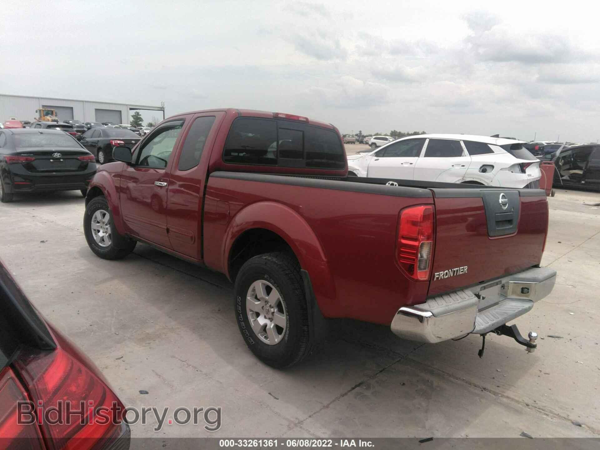 2007 NISSAN FRONTIER - VIN: 1N6BD06T77C439216 - Фото 3