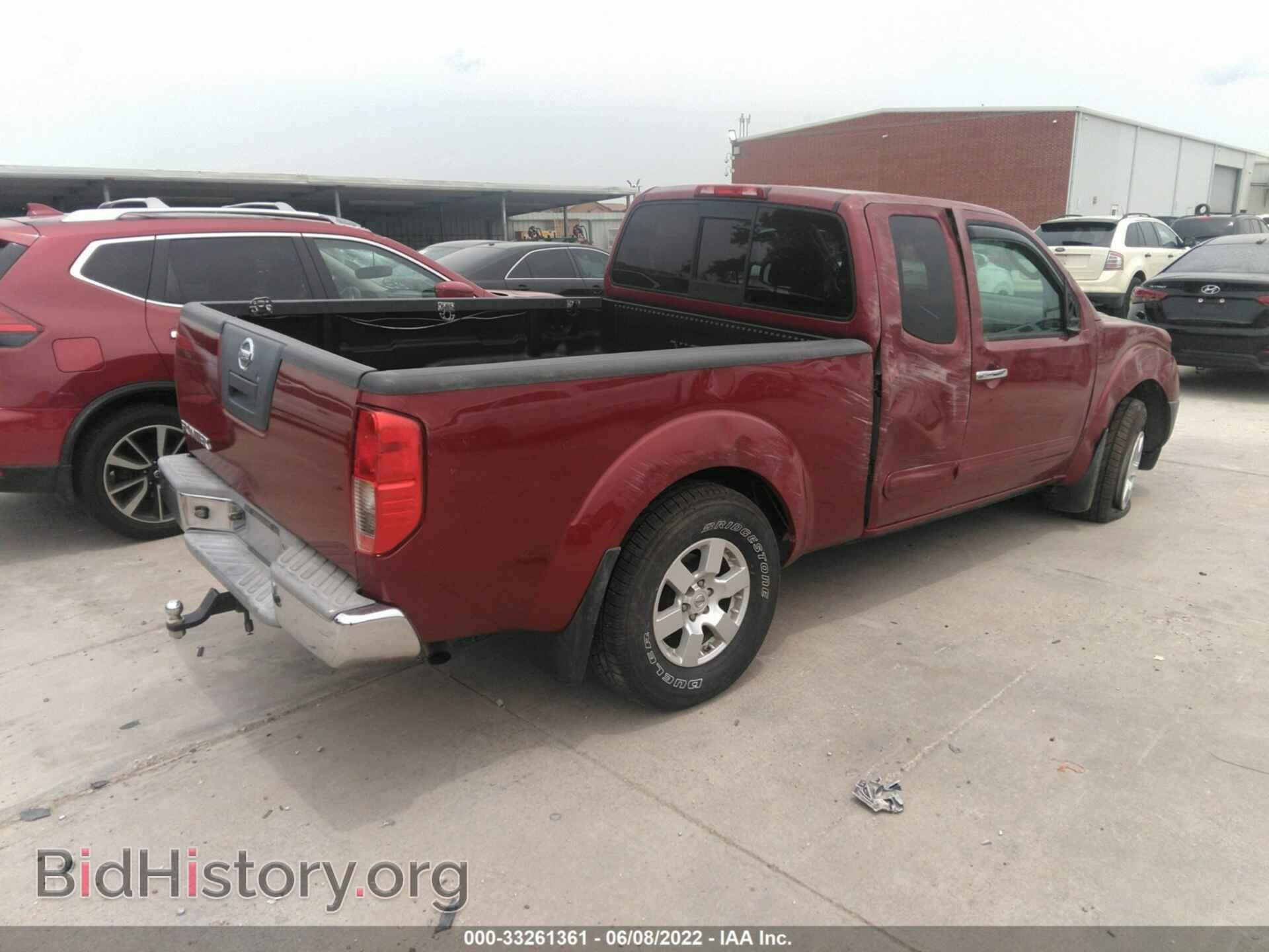 2007 NISSAN FRONTIER - VIN: 1N6BD06T77C439216 - Фото 4