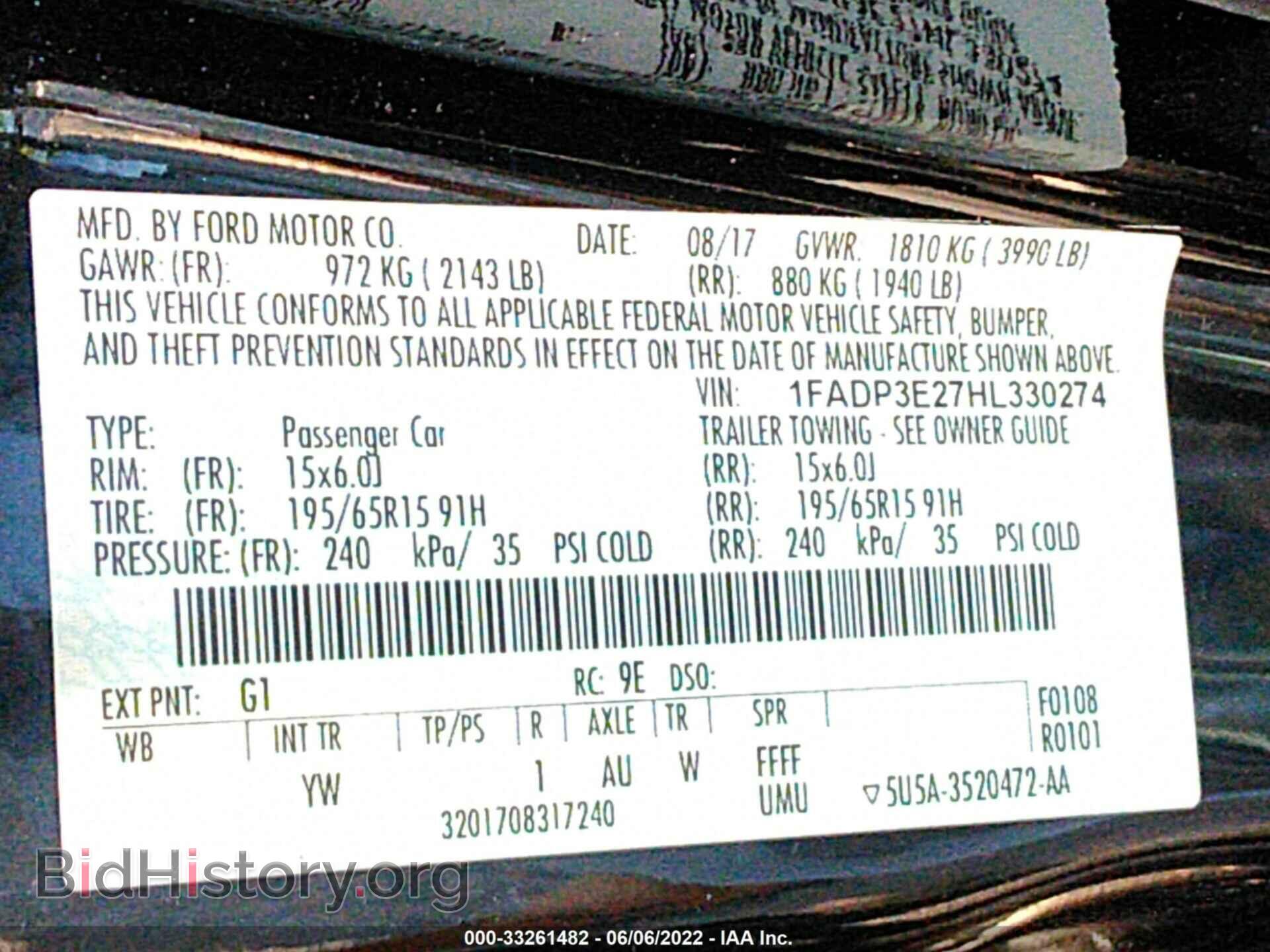 2017 FORD FOCUS - VIN: 1FADP3E27HL330274 - Фото 9