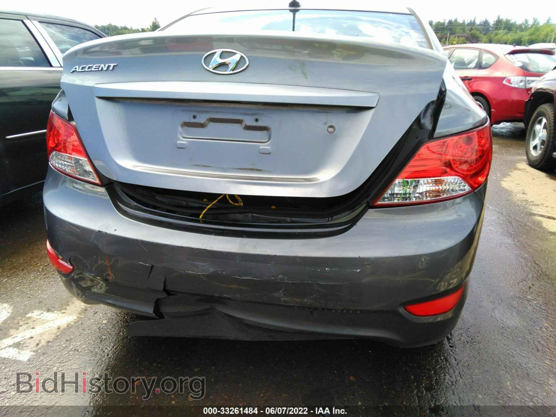 2014 HYUNDAI ACCENT - VIN: KMHCT4AE8EU683969 - Фото 6