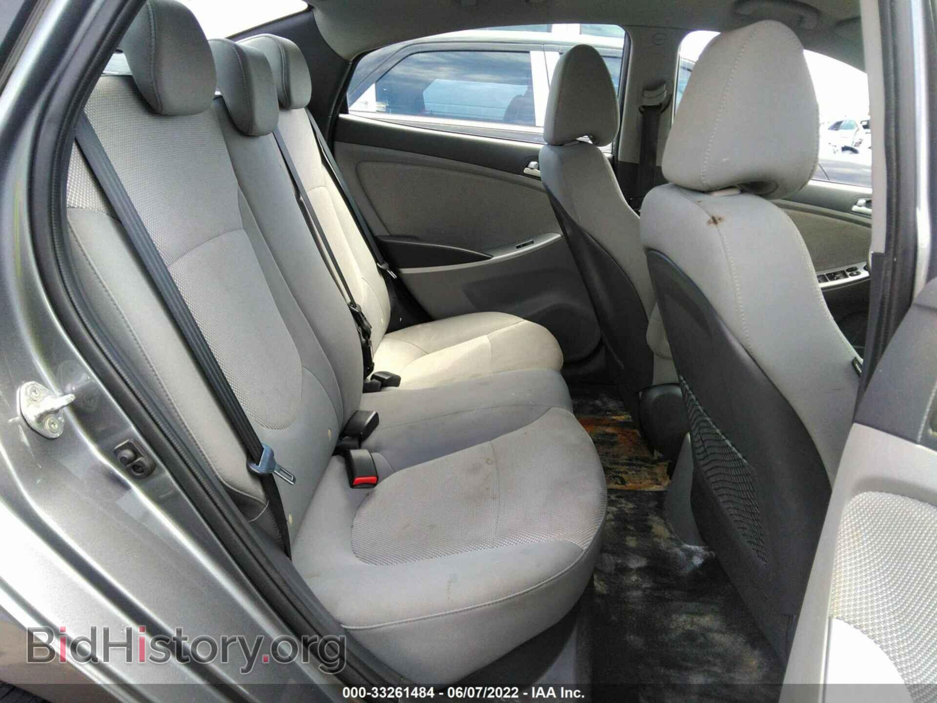 2014 HYUNDAI ACCENT - VIN: KMHCT4AE8EU683969 - Фото 8