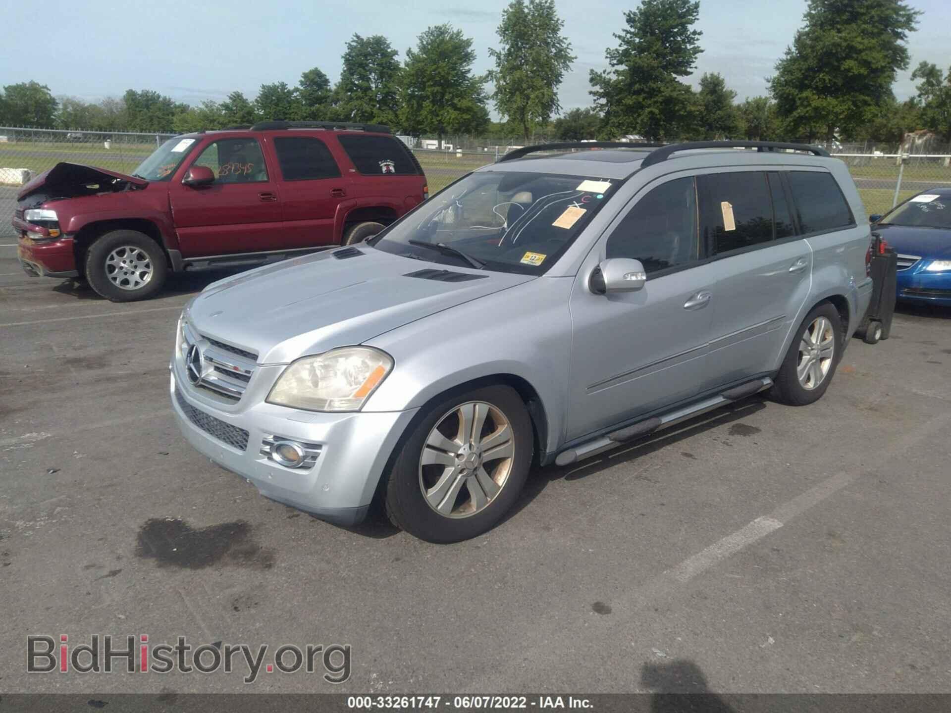 2007 MERCEDES-BENZ GL-CLASS - VIN: 4JGBF71E27A143297 - Фото 2
