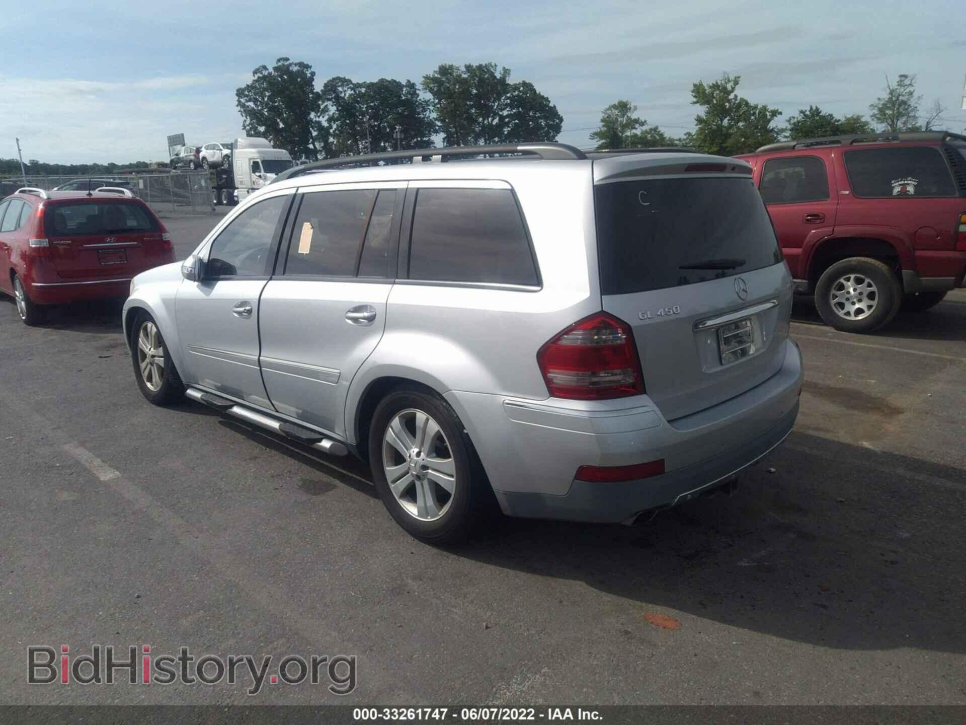 2007 MERCEDES-BENZ GL-CLASS - VIN: 4JGBF71E27A143297 - Фото 3