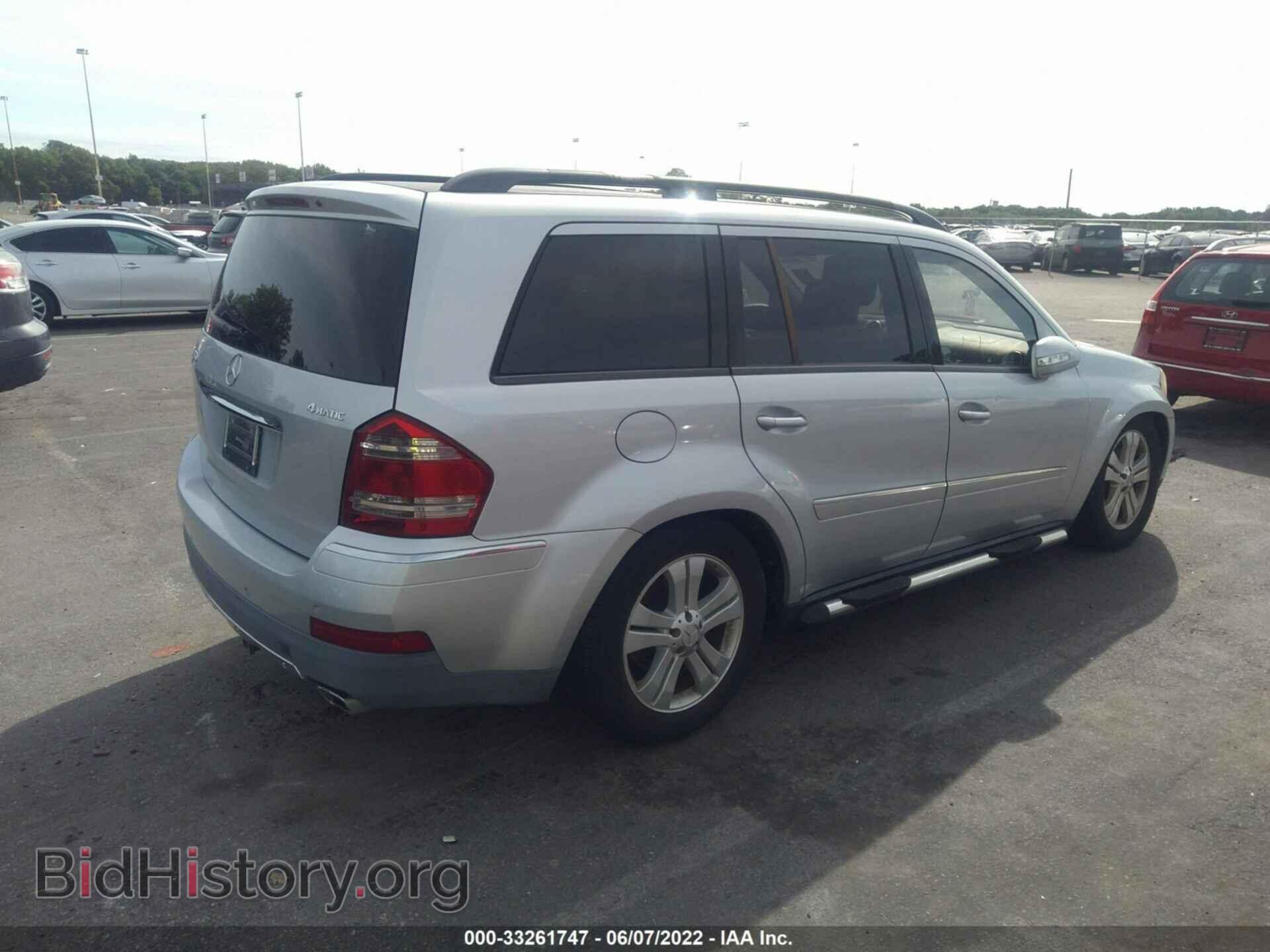 2007 MERCEDES-BENZ GL-CLASS - VIN: 4JGBF71E27A143297 - Фото 4