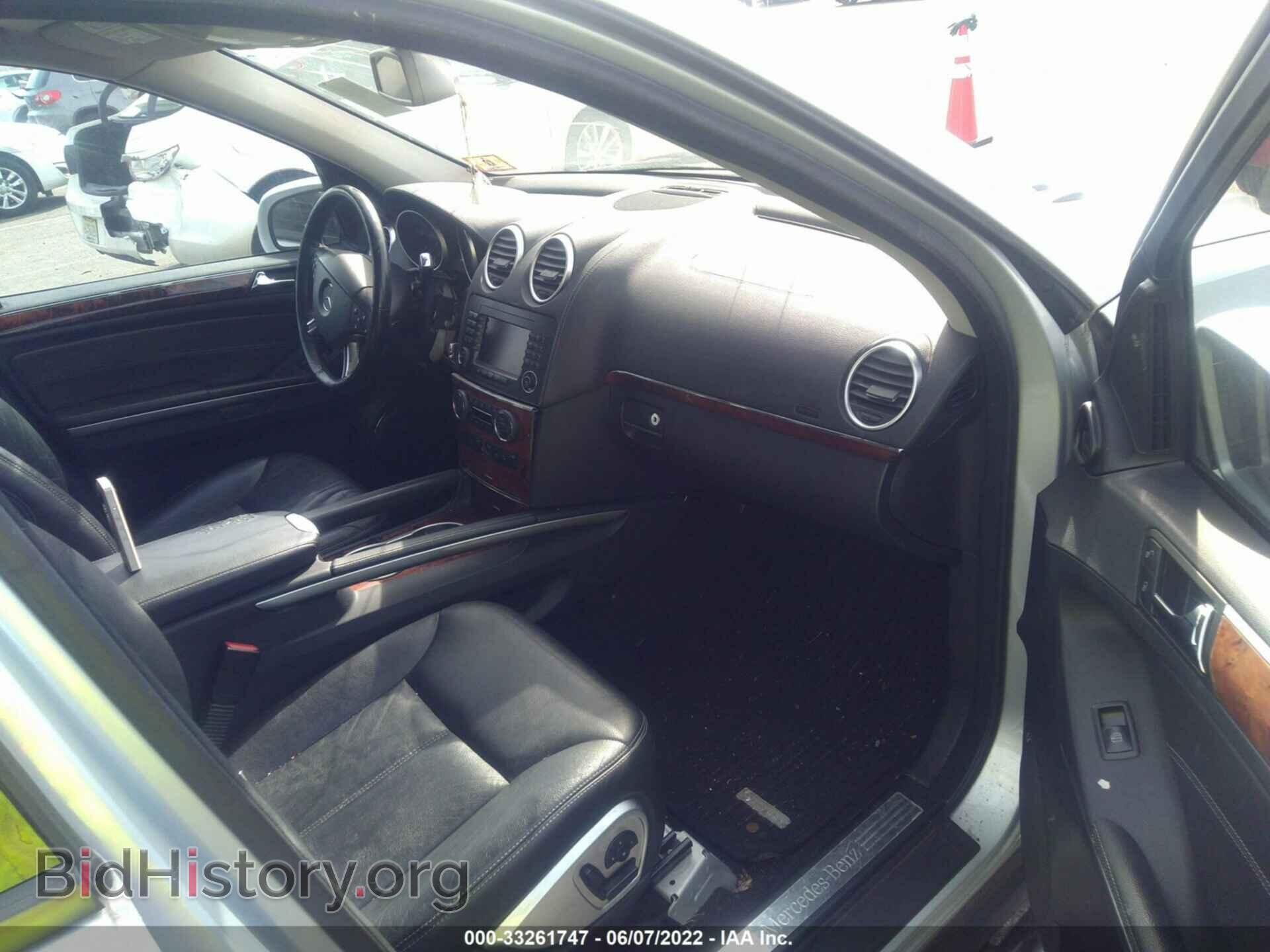 2007 MERCEDES-BENZ GL-CLASS - VIN: 4JGBF71E27A143297 - Фото 5