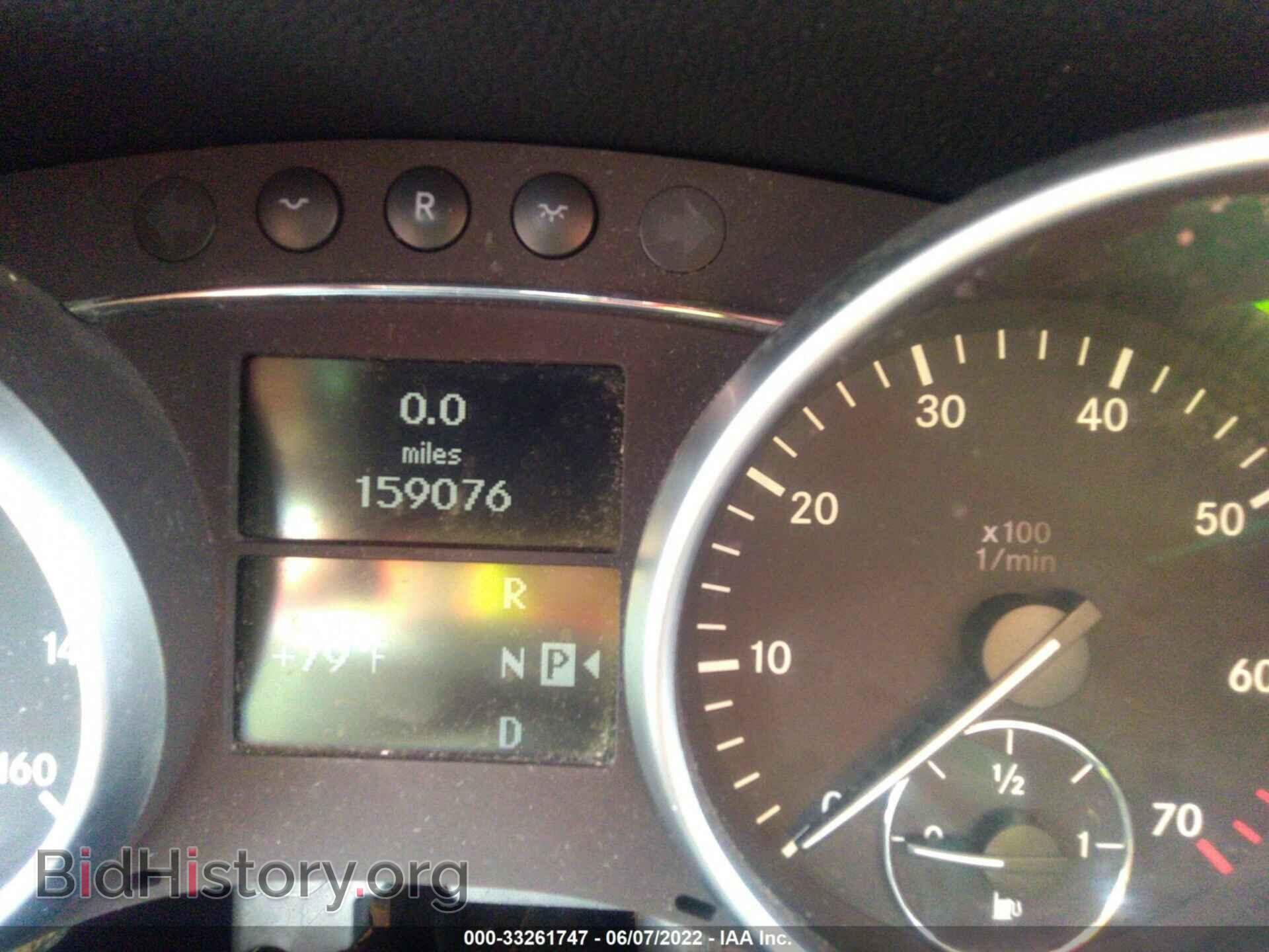 2007 MERCEDES-BENZ GL-CLASS - VIN: 4JGBF71E27A143297 - Фото 7