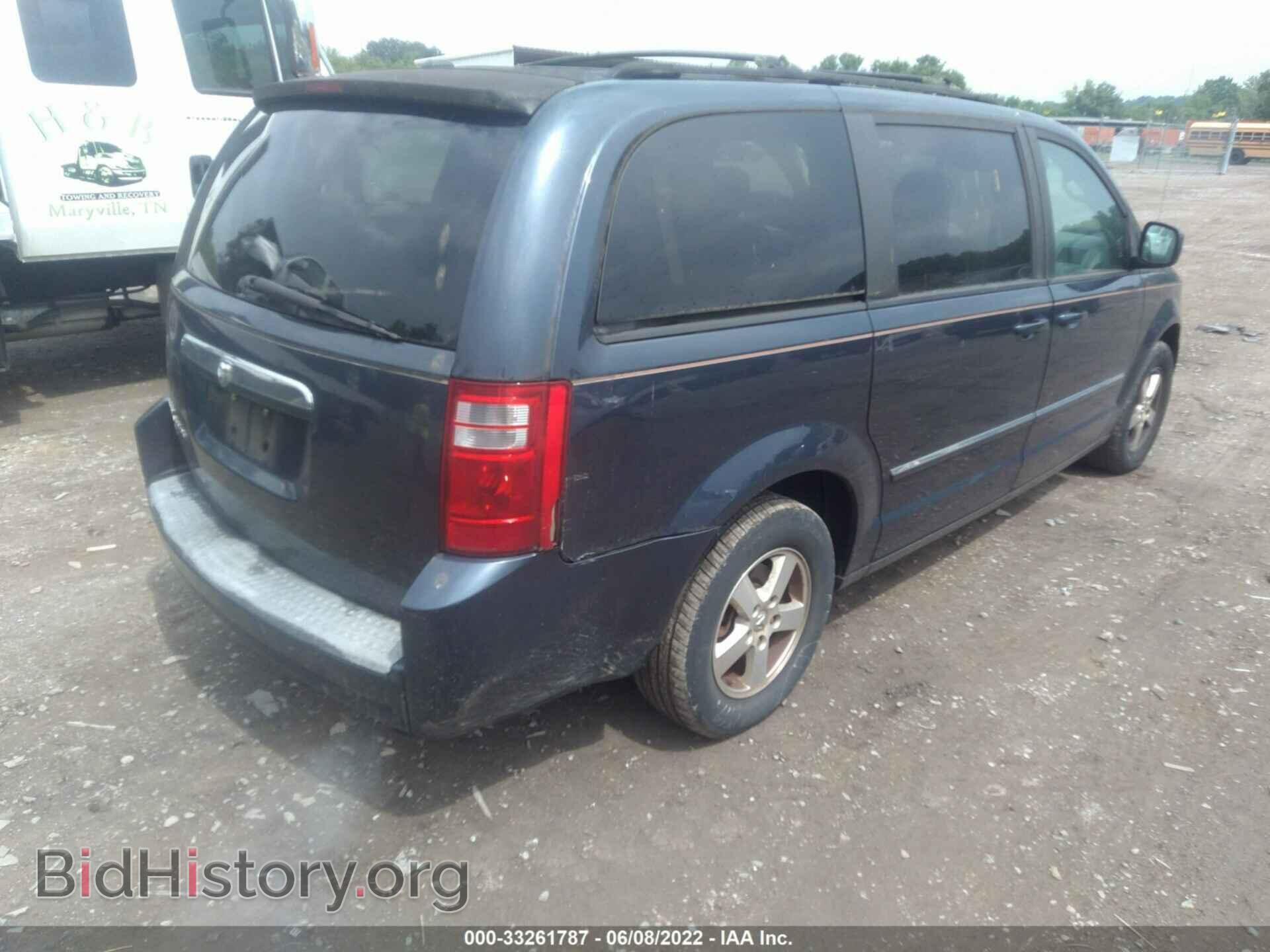 2008 DODGE GRAND CARAVAN - VIN: 2D8HN54P38R602015 - Фото 4