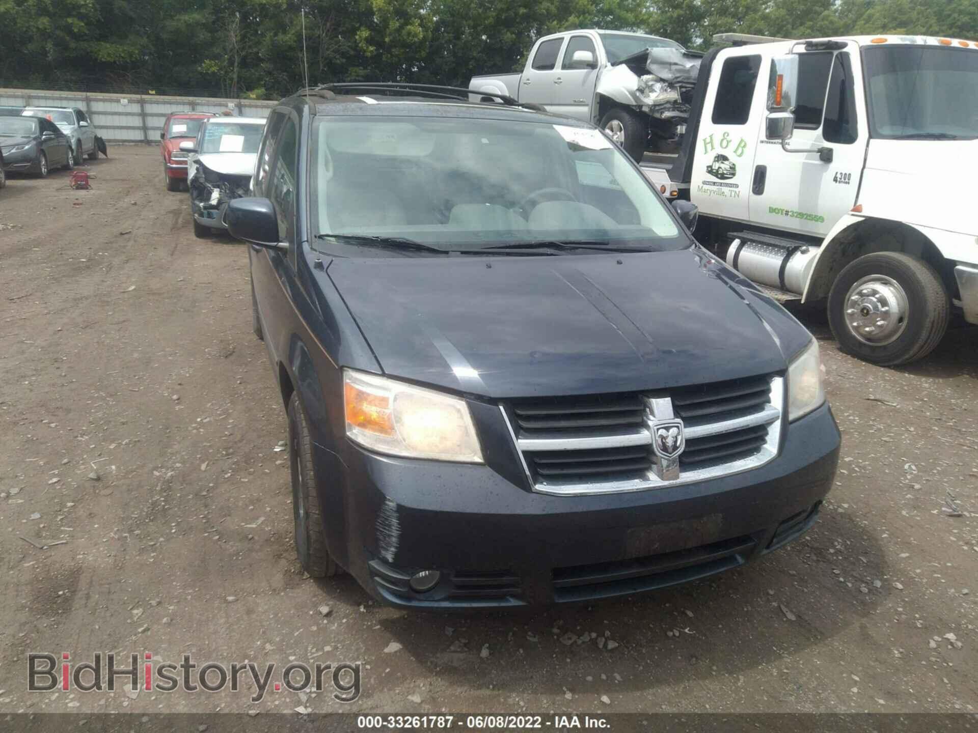 2008 DODGE GRAND CARAVAN - VIN: 2D8HN54P38R602015 - Фото 6
