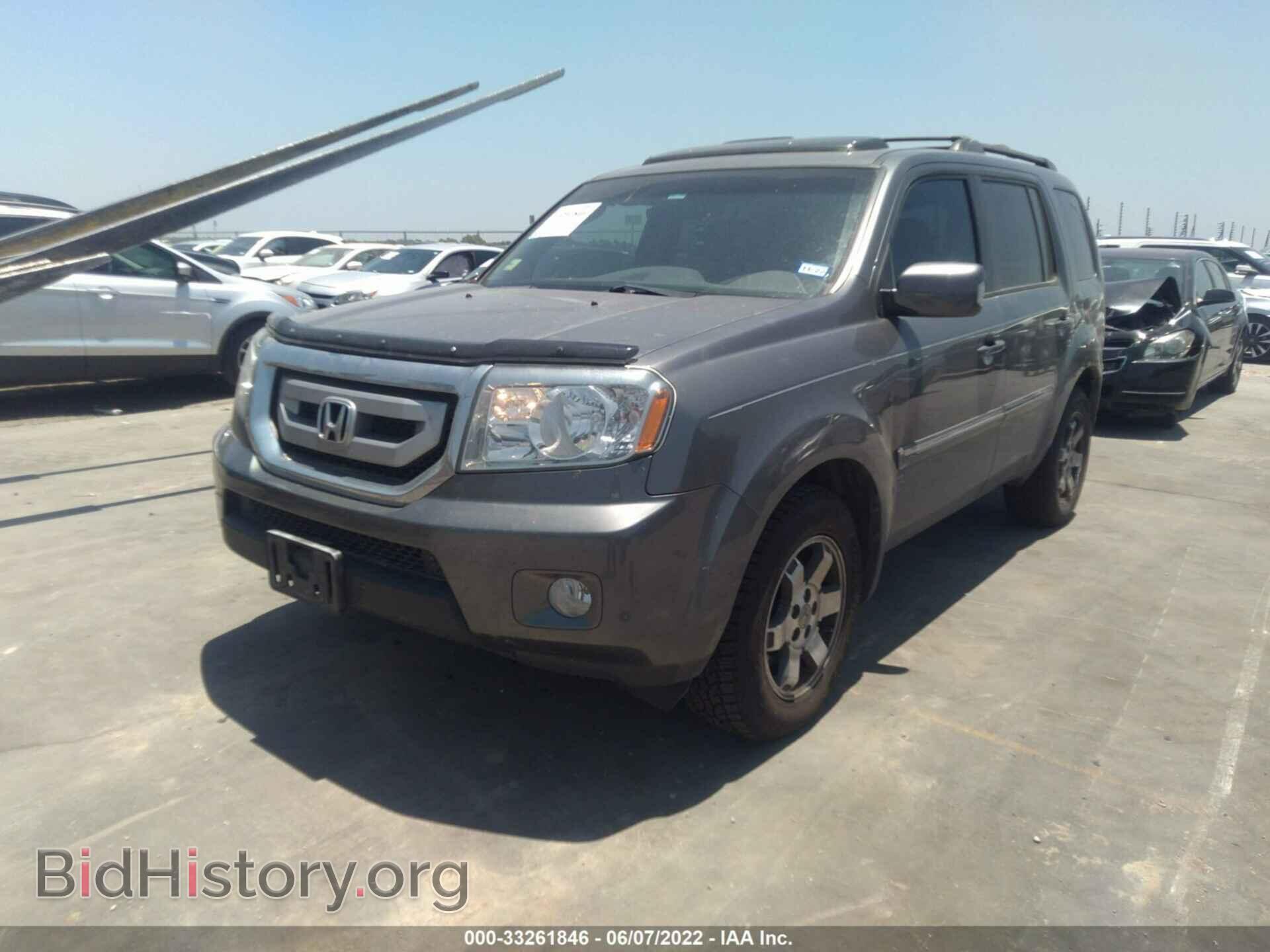 2011 HONDA PILOT - VIN: 5FNYF4H95BB071131 - Фото 2