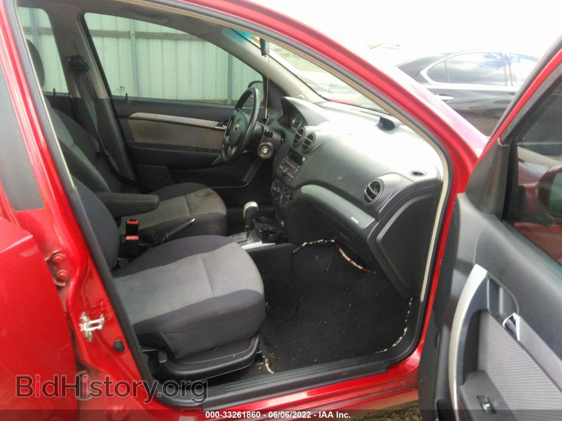 2011 CHEVROLET AVEO - VIN: KL1TD6DE1BB148232 - Фото 5