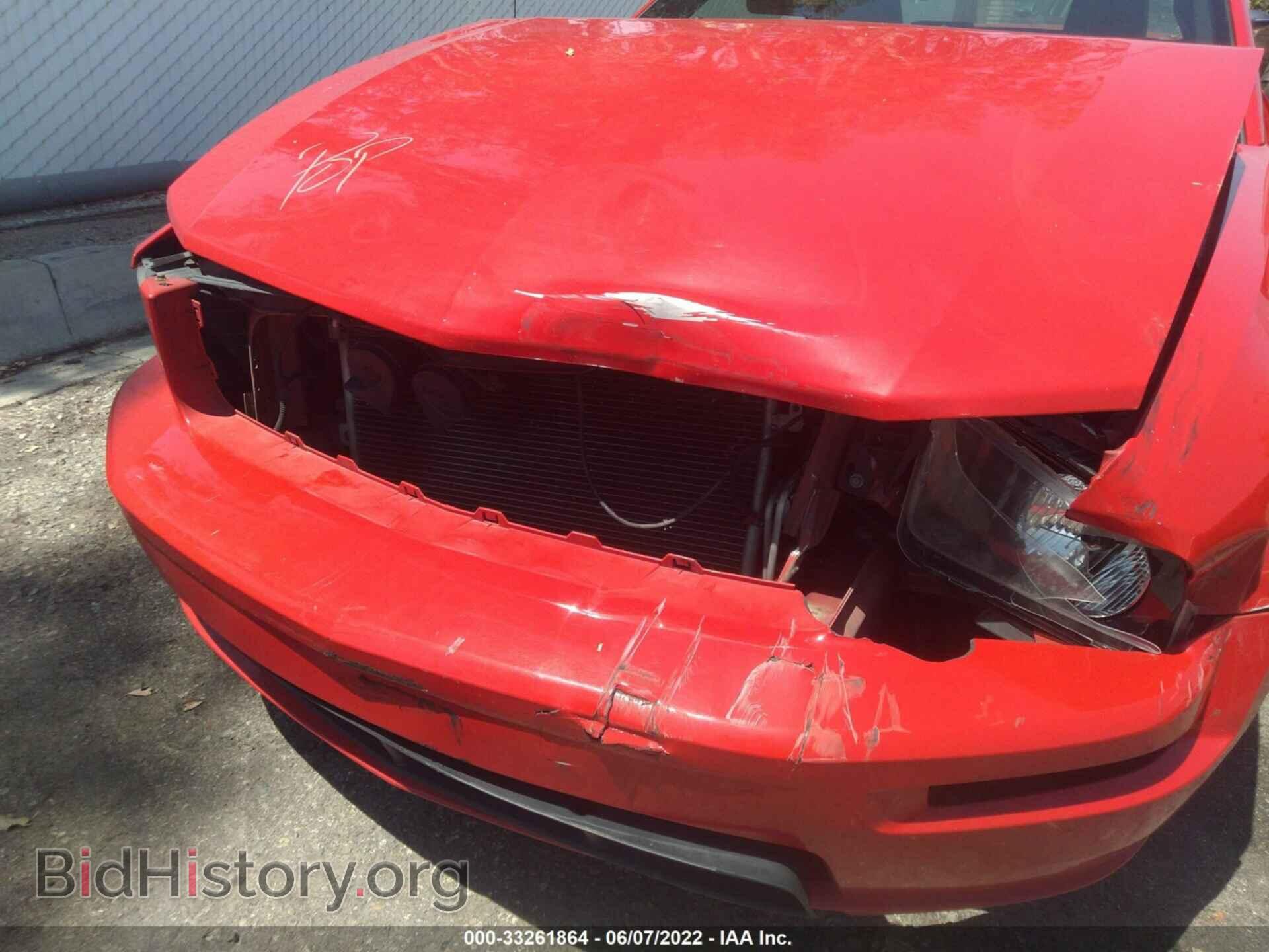 2006 FORD MUSTANG - VIN: 1ZVFT85H365236973 - Фото 6