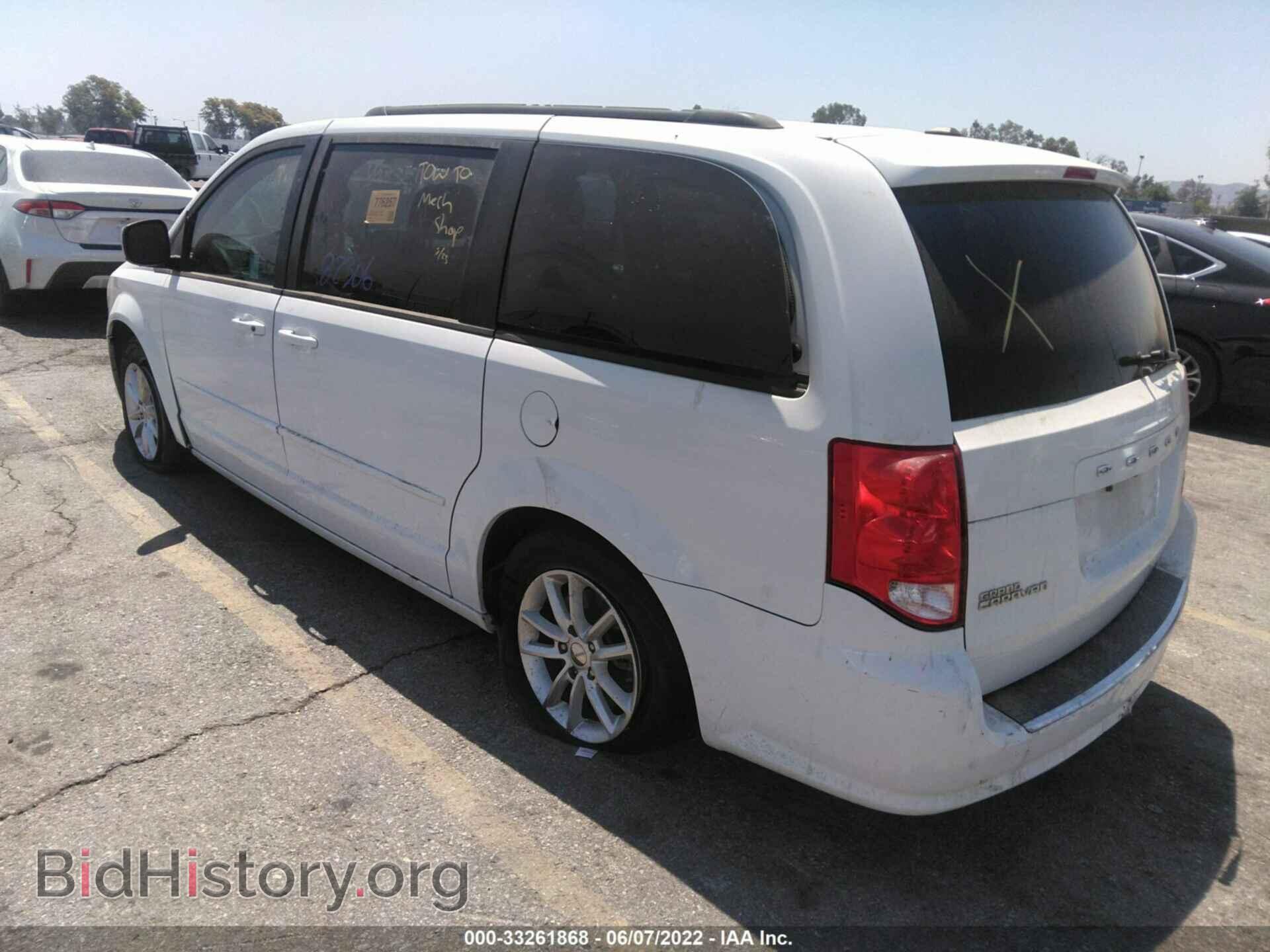 2016 DODGE GRAND CARAVAN - VIN: 2C4RDGCG2GR250045 - Фото 3